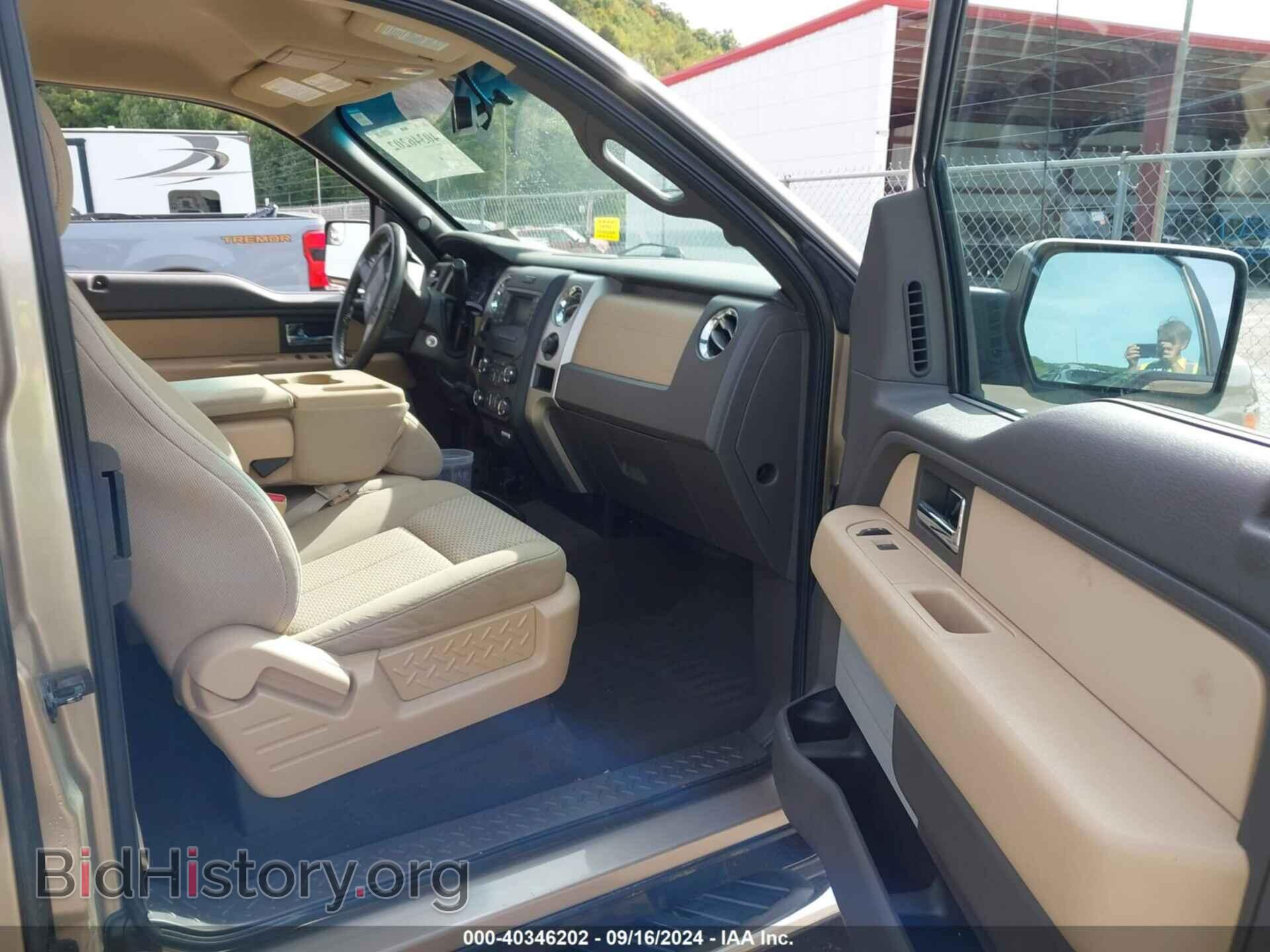 2013 FORD F-150 - VIN: 1FTFX1CTXDFD46920 - Фото 5