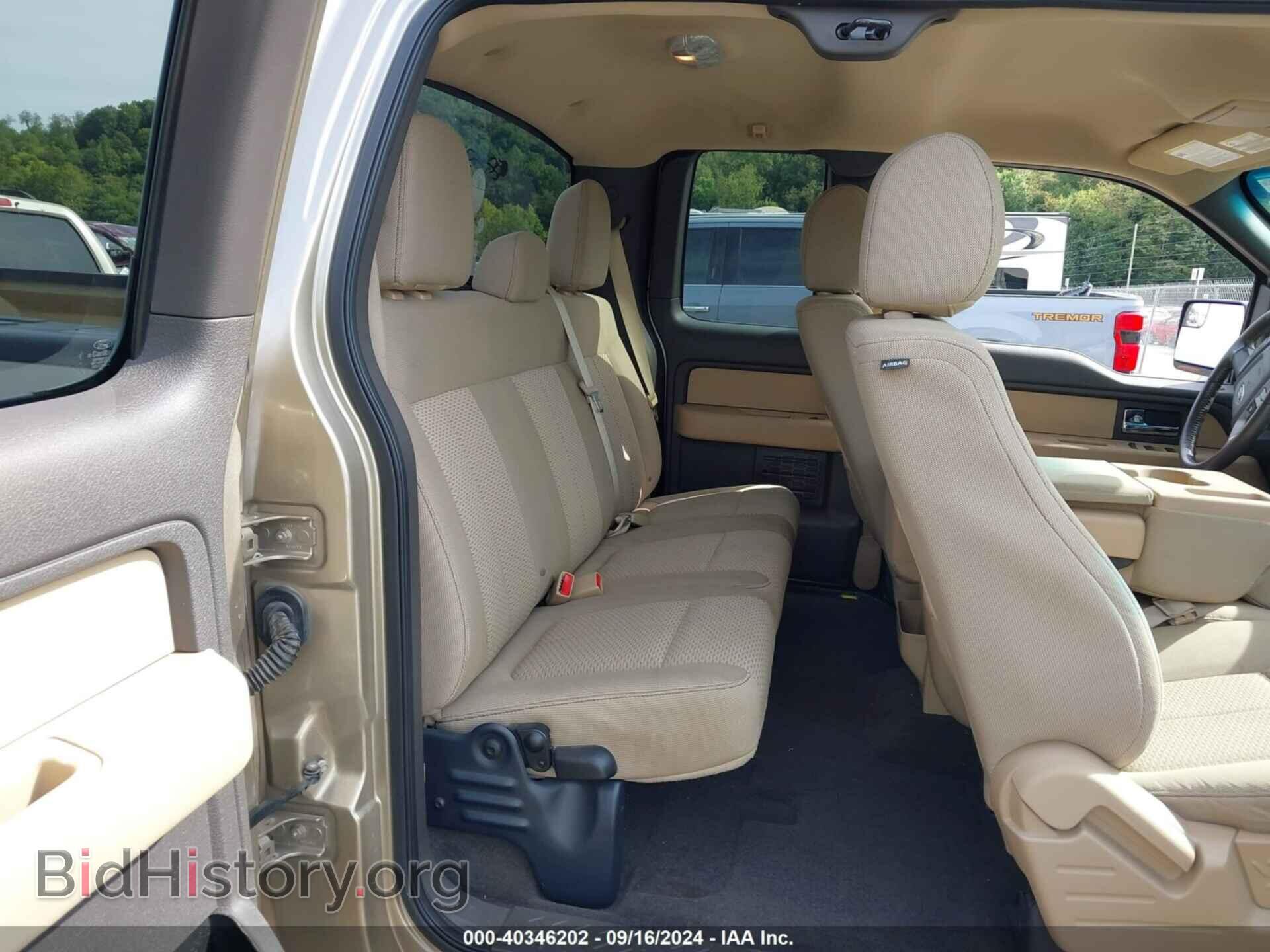 2013 FORD F-150 - VIN: 1FTFX1CTXDFD46920 - Фото 8