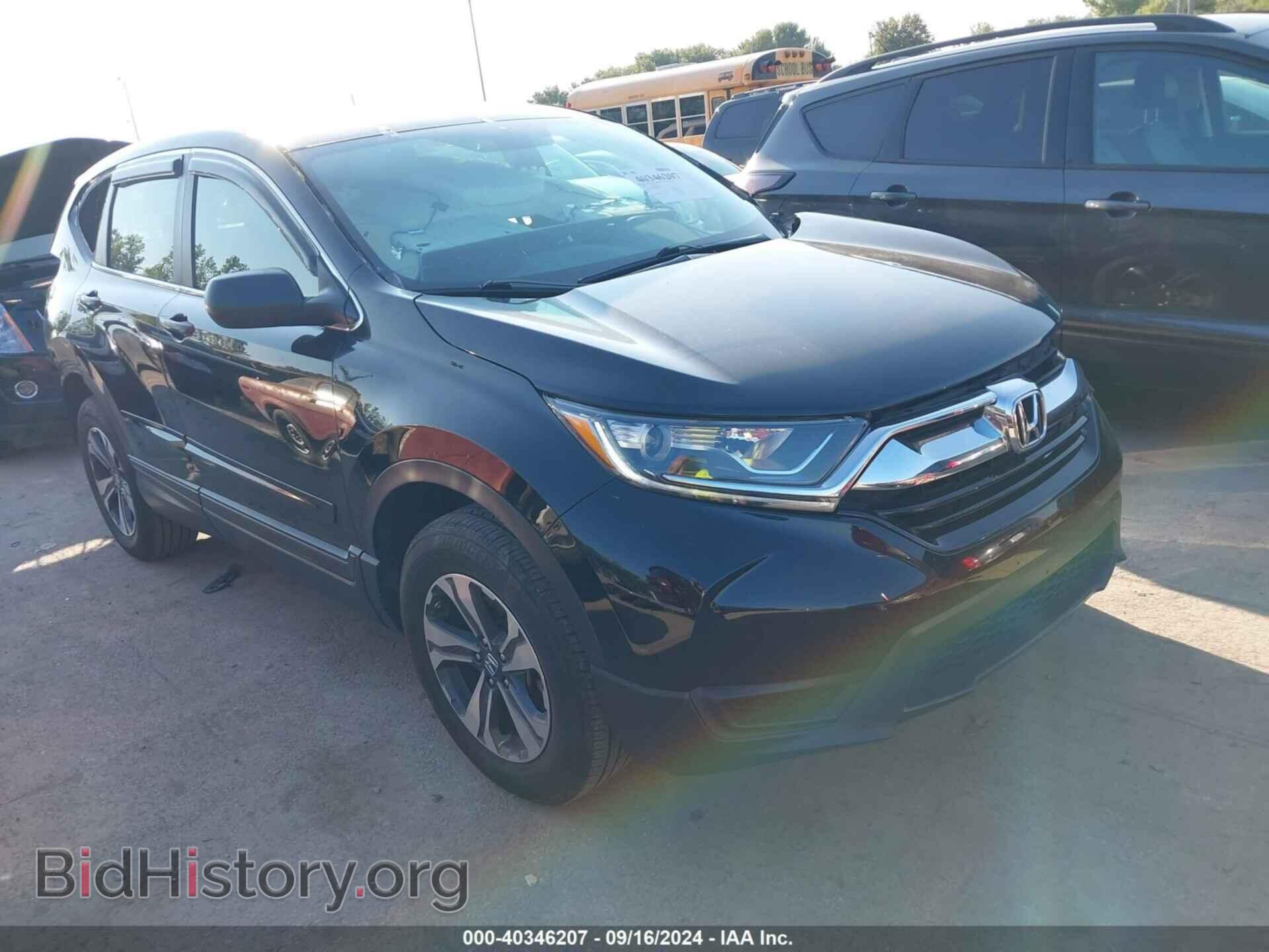 Фотография 2HKRW6H36JH224840 - HONDA CR-V 2018
