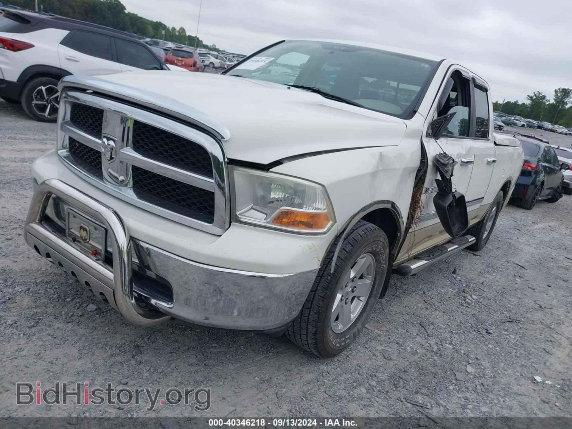 2009 DODGE RAM 1500 - VIN: 1D3HB18P09S796195 - Фото 2