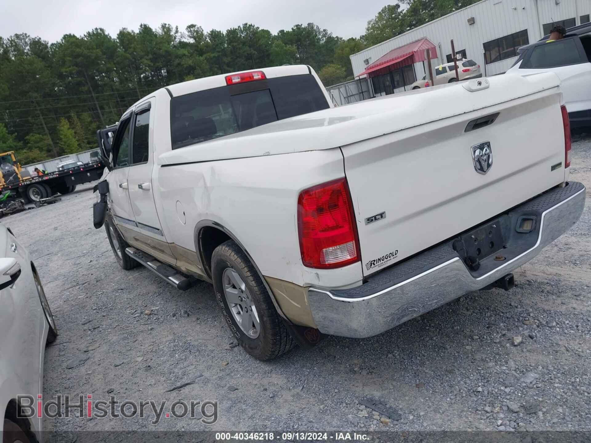 2009 DODGE RAM 1500 - VIN: 1D3HB18P09S796195 - Фото 3