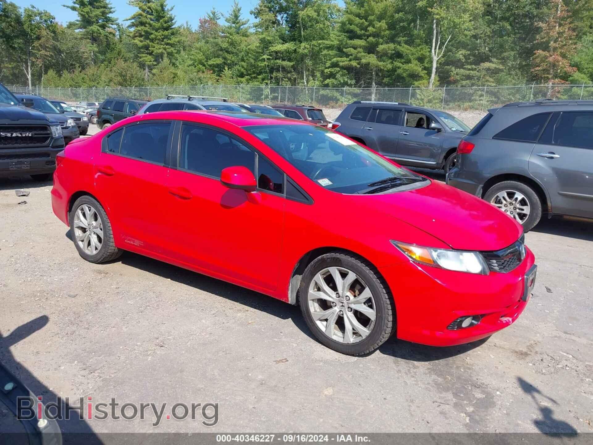 Фотография 2HGFB6E57CH702412 - HONDA CIVIC 2012