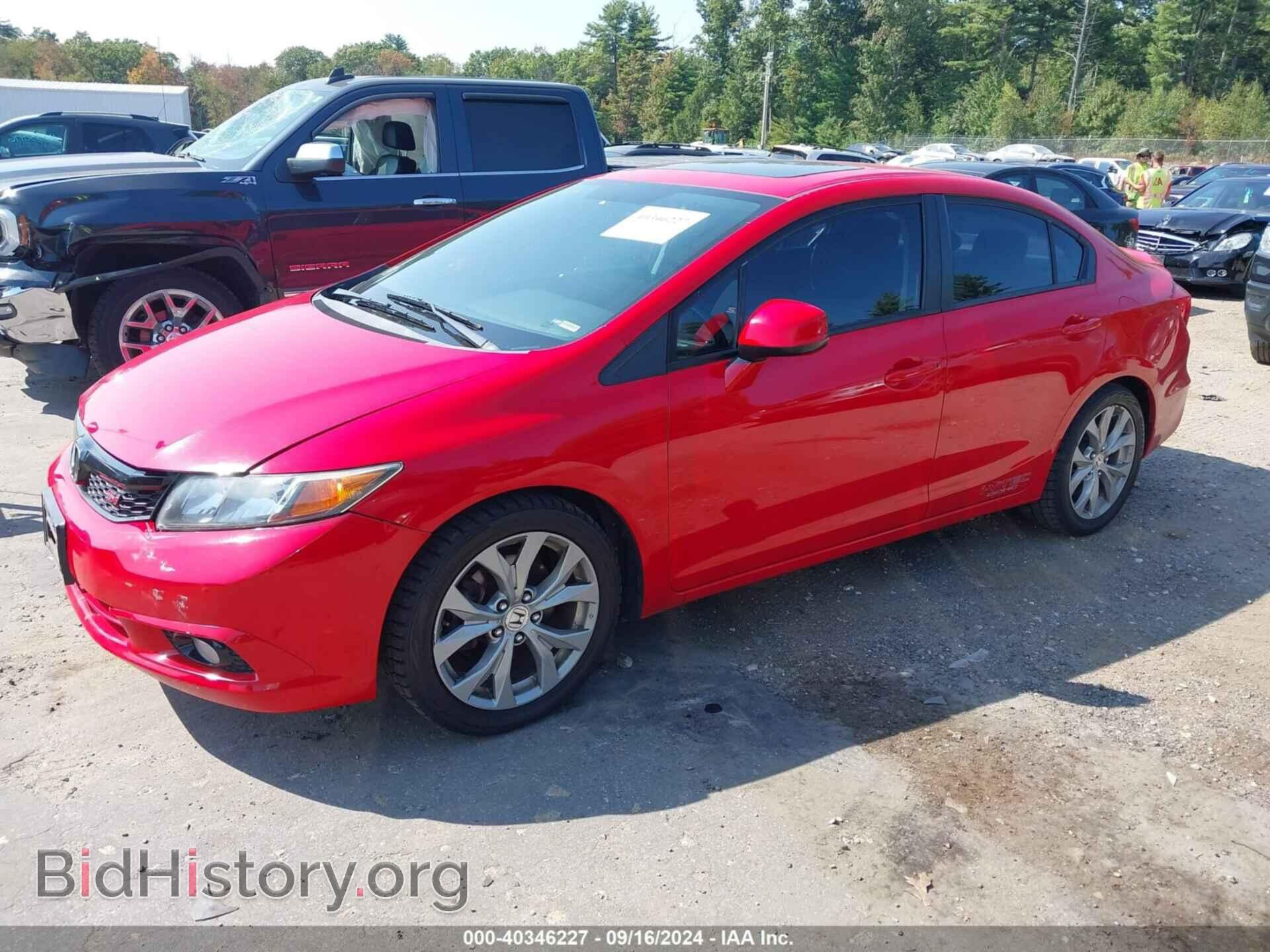 2012 HONDA CIVIC - VIN: 2HGFB6E57CH702412 - Фото 2