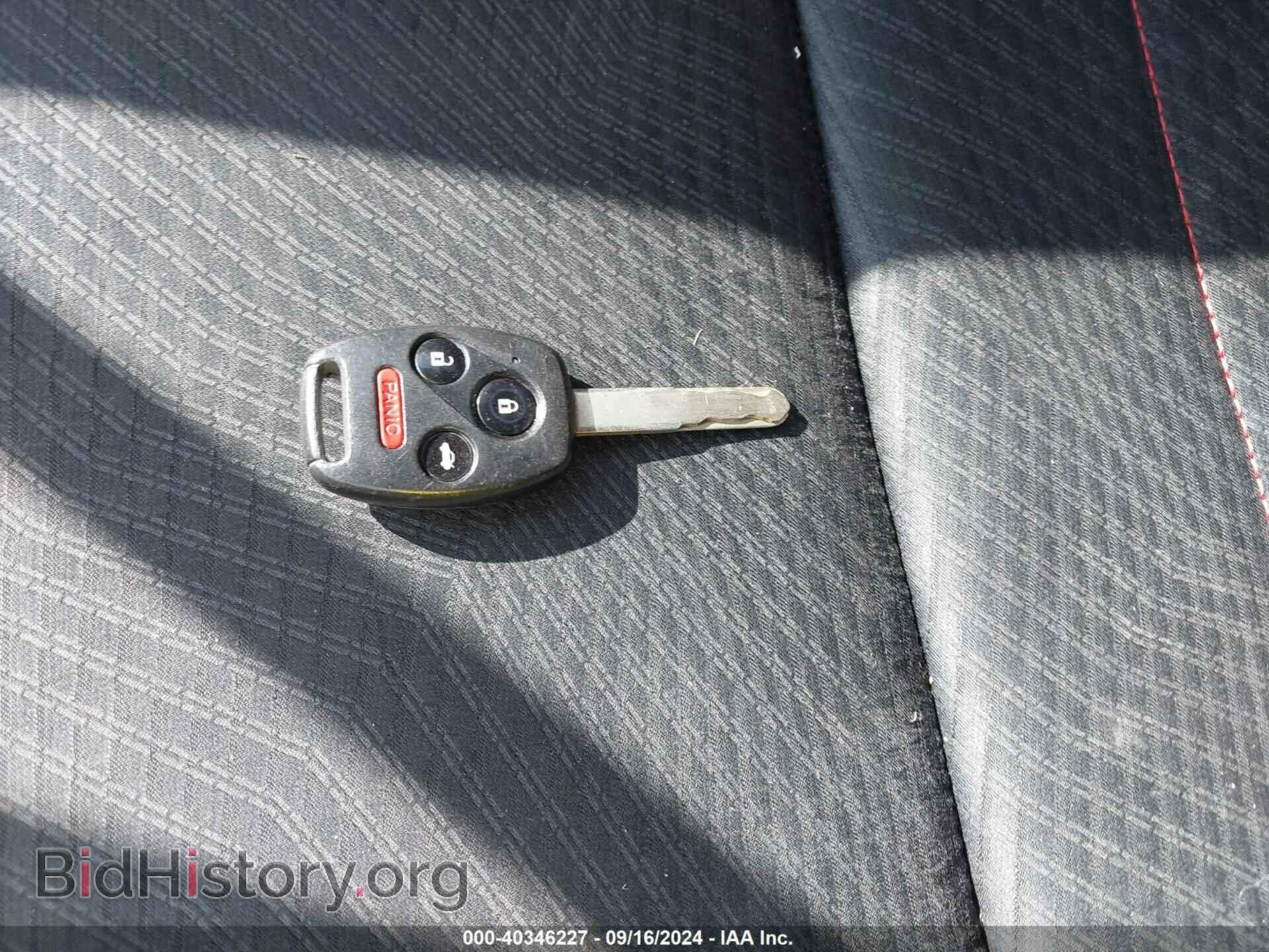 2012 HONDA CIVIC - VIN: 2HGFB6E57CH702412 - Фото 11