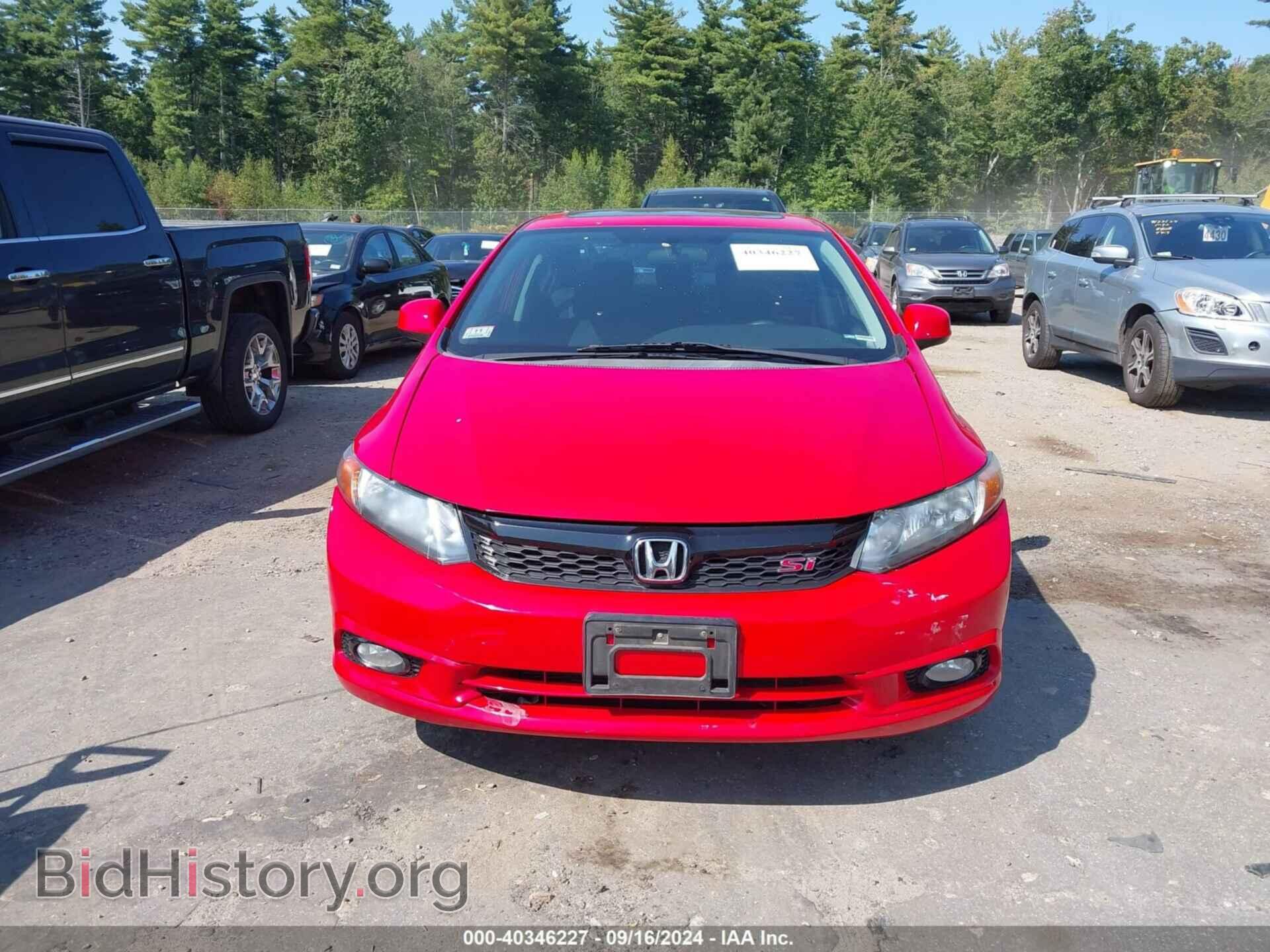 2012 HONDA CIVIC - VIN: 2HGFB6E57CH702412 - Фото 12
