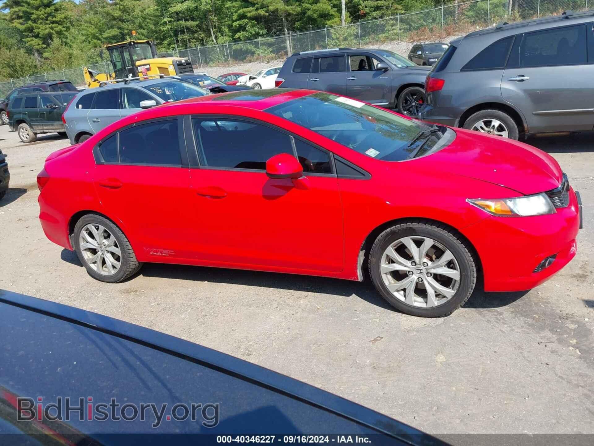 2012 HONDA CIVIC - VIN: 2HGFB6E57CH702412 - Фото 13