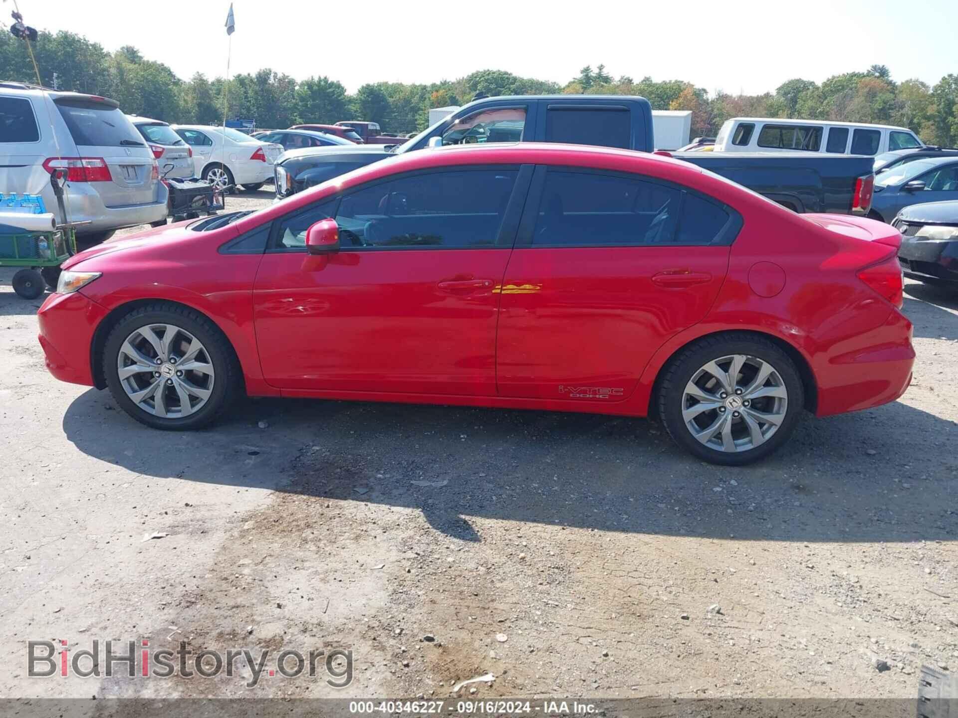 2012 HONDA CIVIC - VIN: 2HGFB6E57CH702412 - Фото 14