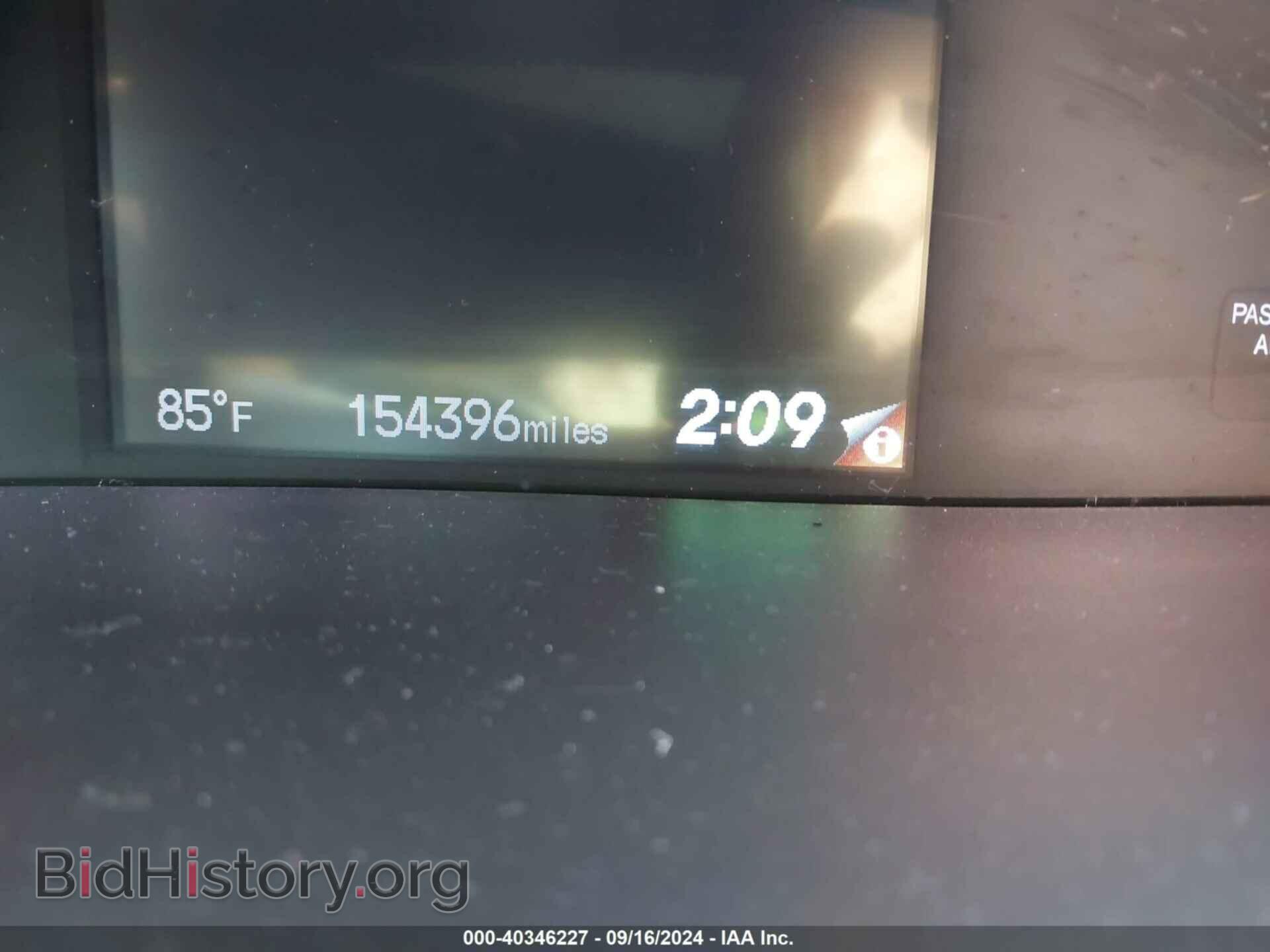2012 HONDA CIVIC - VIN: 2HGFB6E57CH702412 - Фото 15