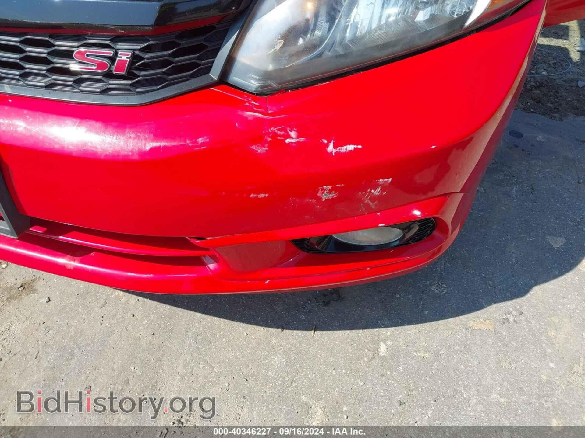 2012 HONDA CIVIC - VIN: 2HGFB6E57CH702412 - Фото 18
