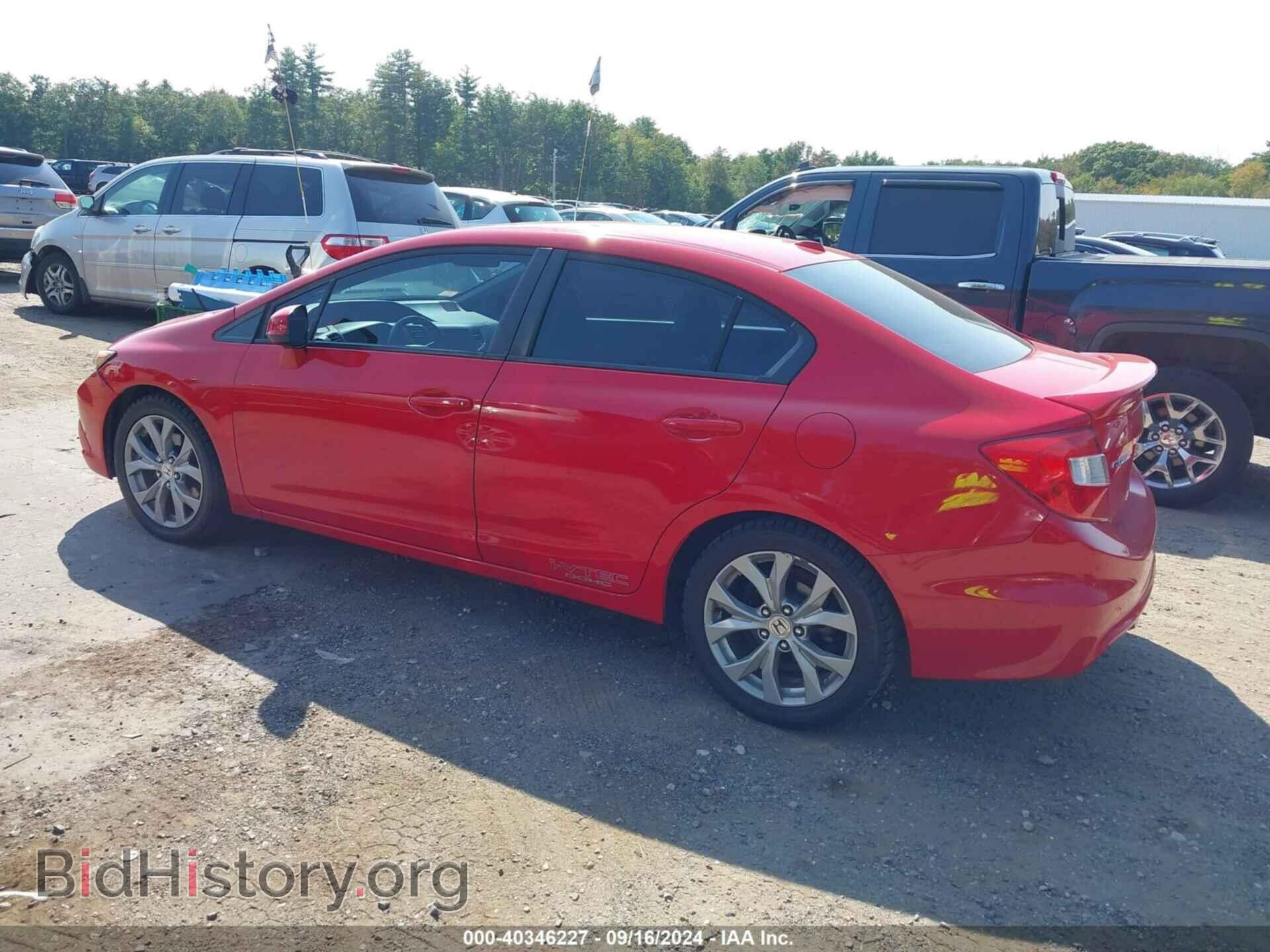 2012 HONDA CIVIC - VIN: 2HGFB6E57CH702412 - Фото 3