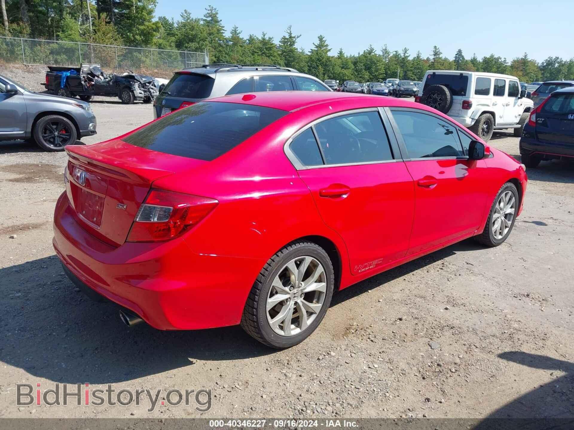 2012 HONDA CIVIC - VIN: 2HGFB6E57CH702412 - Фото 4
