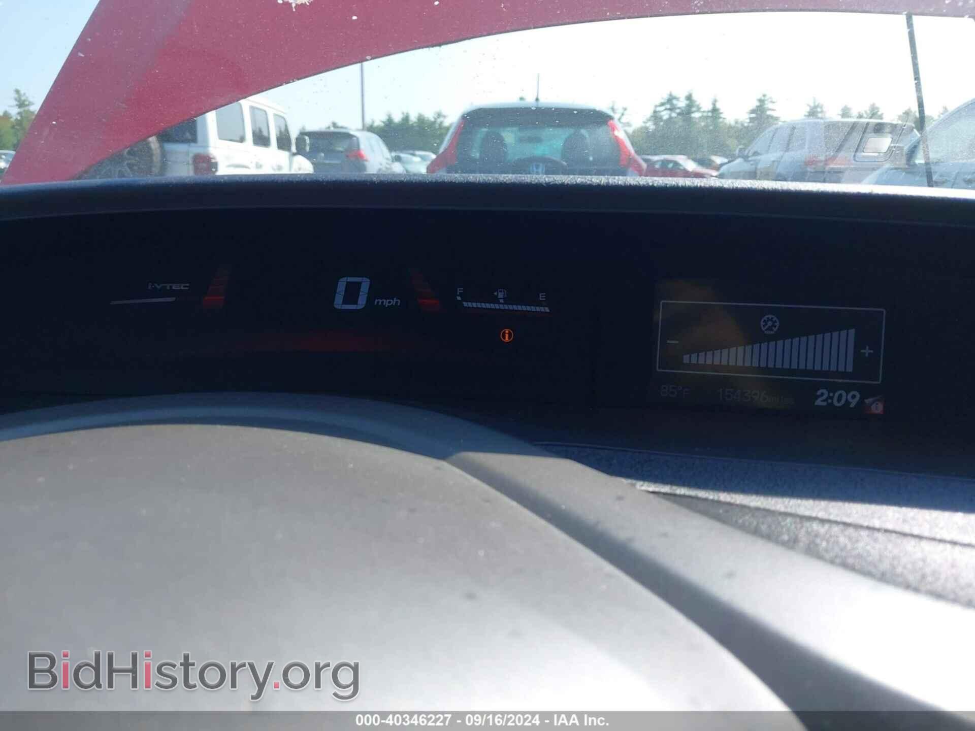2012 HONDA CIVIC - VIN: 2HGFB6E57CH702412 - Фото 7