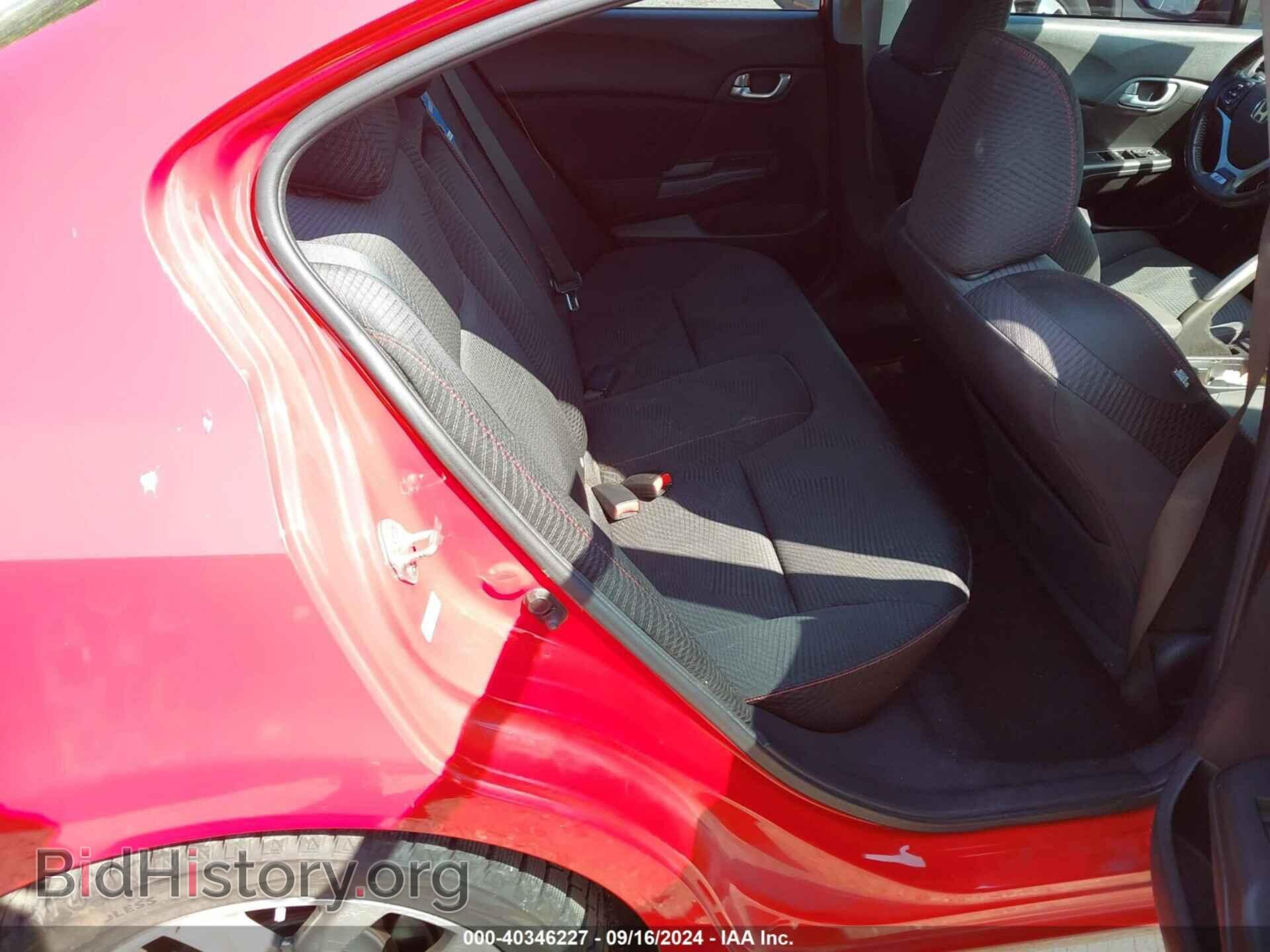 2012 HONDA CIVIC - VIN: 2HGFB6E57CH702412 - Фото 8