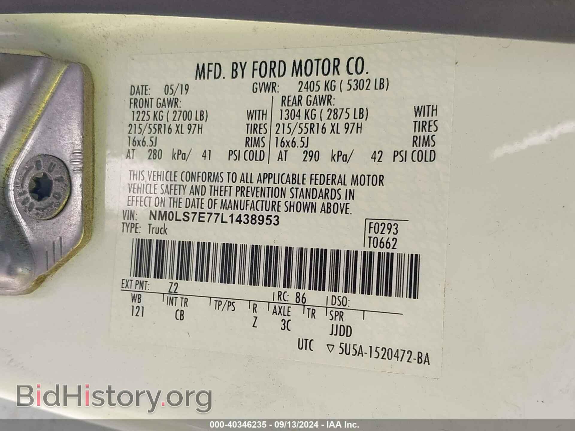 2020 FORD TRANSIT CONNECT - VIN: NM0LS7E77L1438953 - Фото 9
