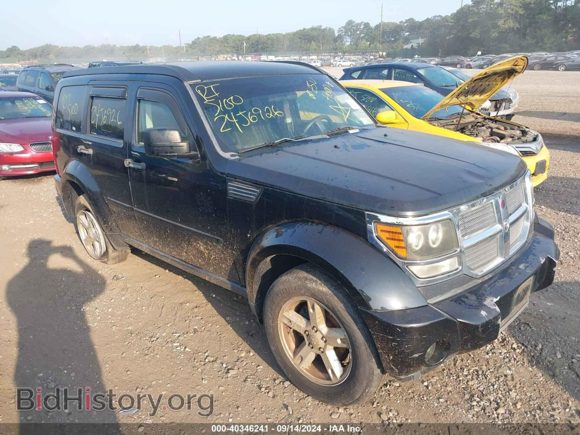 2007 DODGE NITRO - VIN: 1D8GU28K27W663809 - Фото 6