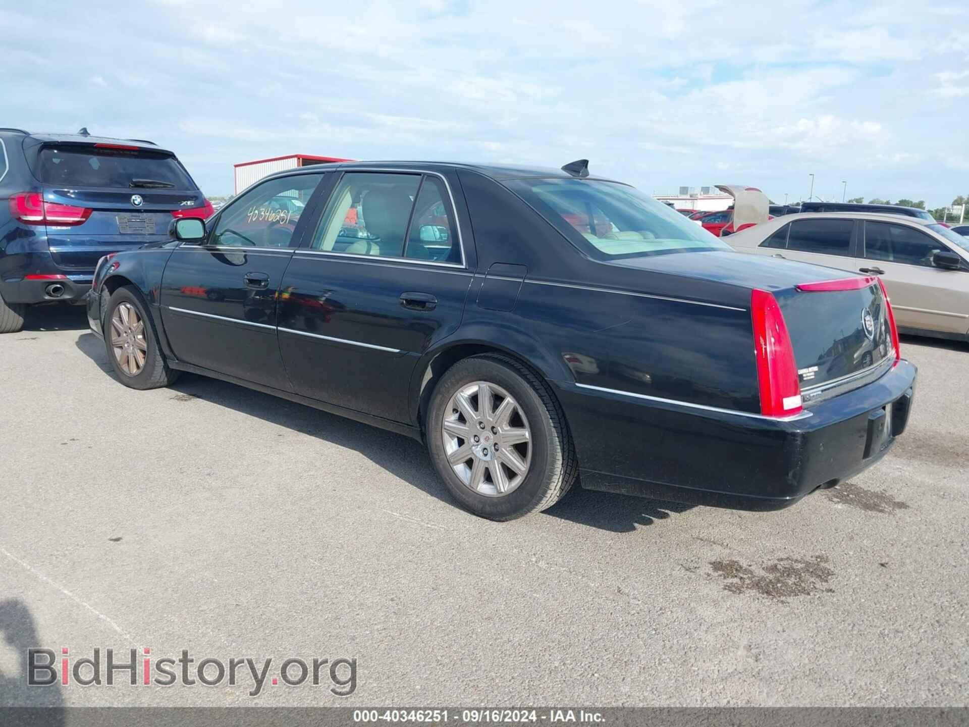 2011 CADILLAC DTS - VIN: 1G6KH5E6XBU124464 - Фото 3