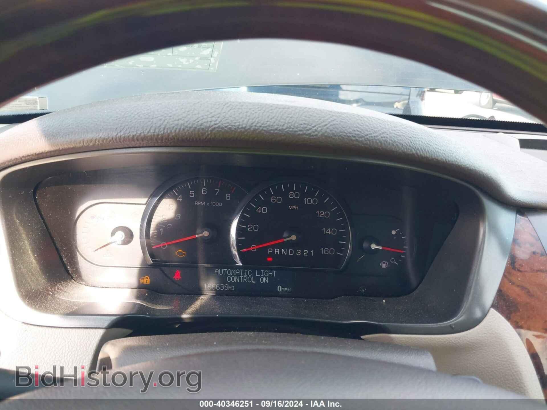 2011 CADILLAC DTS - VIN: 1G6KH5E6XBU124464 - Фото 7