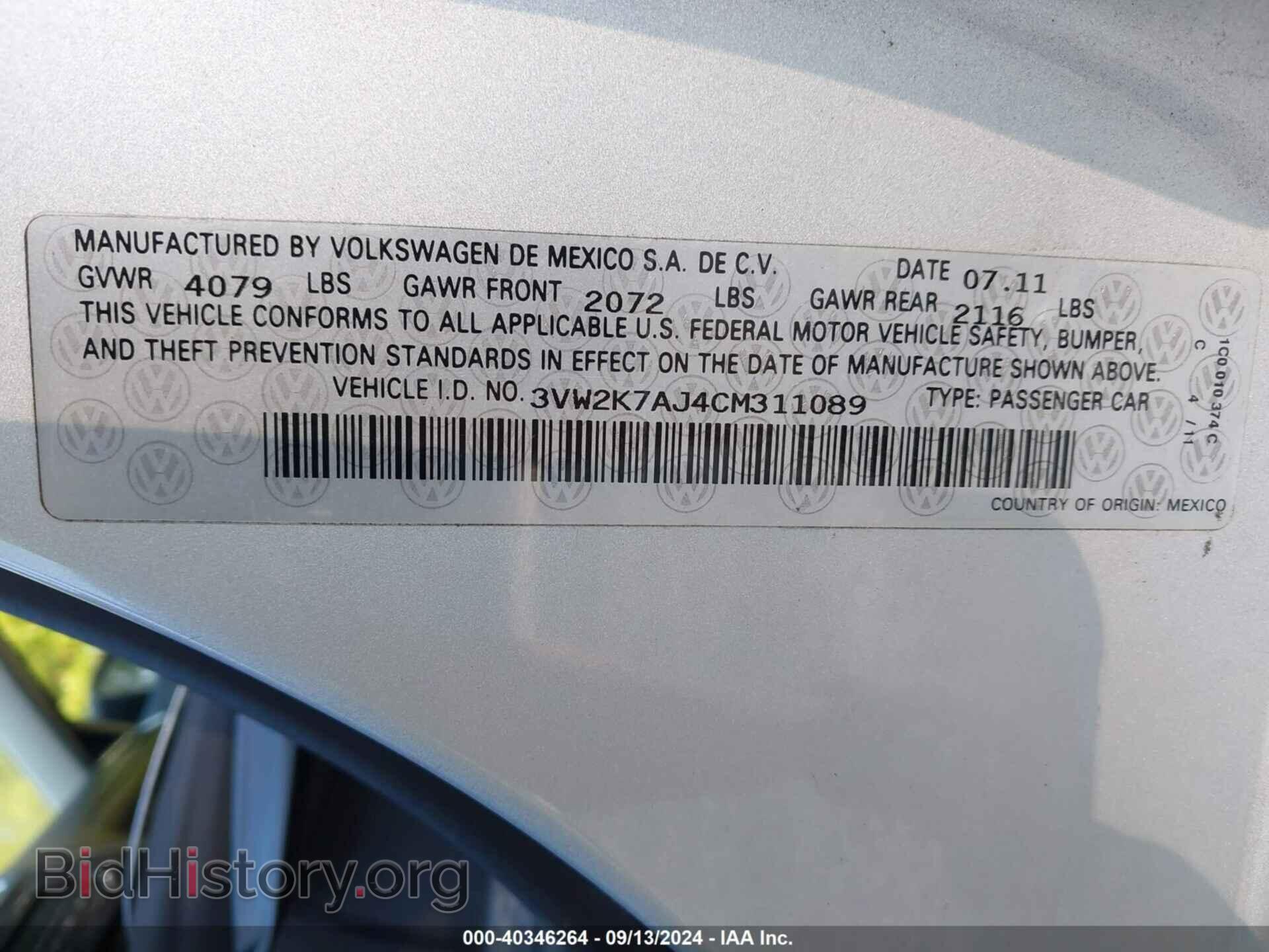 2012 VOLKSWAGEN JETTA - VIN: 3VW2K7AJ4CM311089 - Фото 9