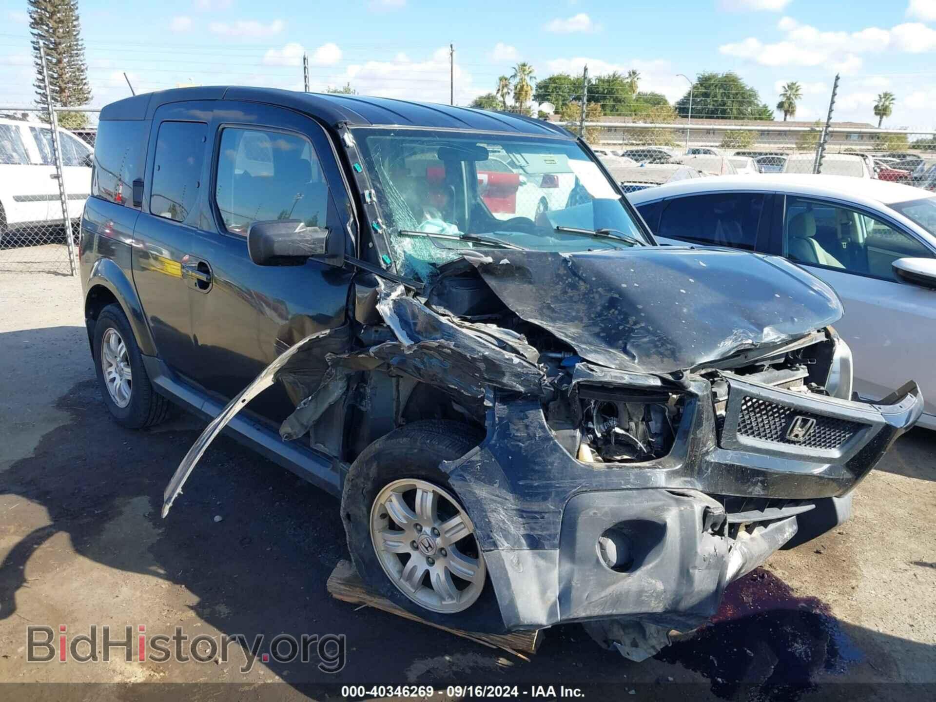 Photo 5J6YH28706L023109 - HONDA ELEMENT 2006