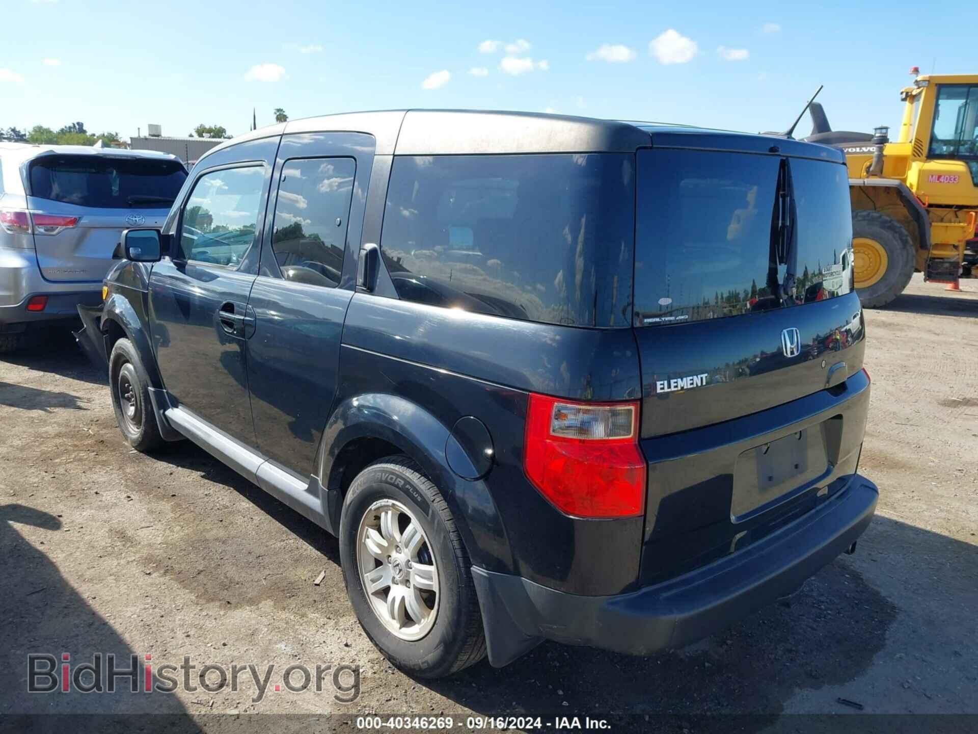 2006 HONDA ELEMENT - VIN: 5J6YH28706L023109 - Фото 3