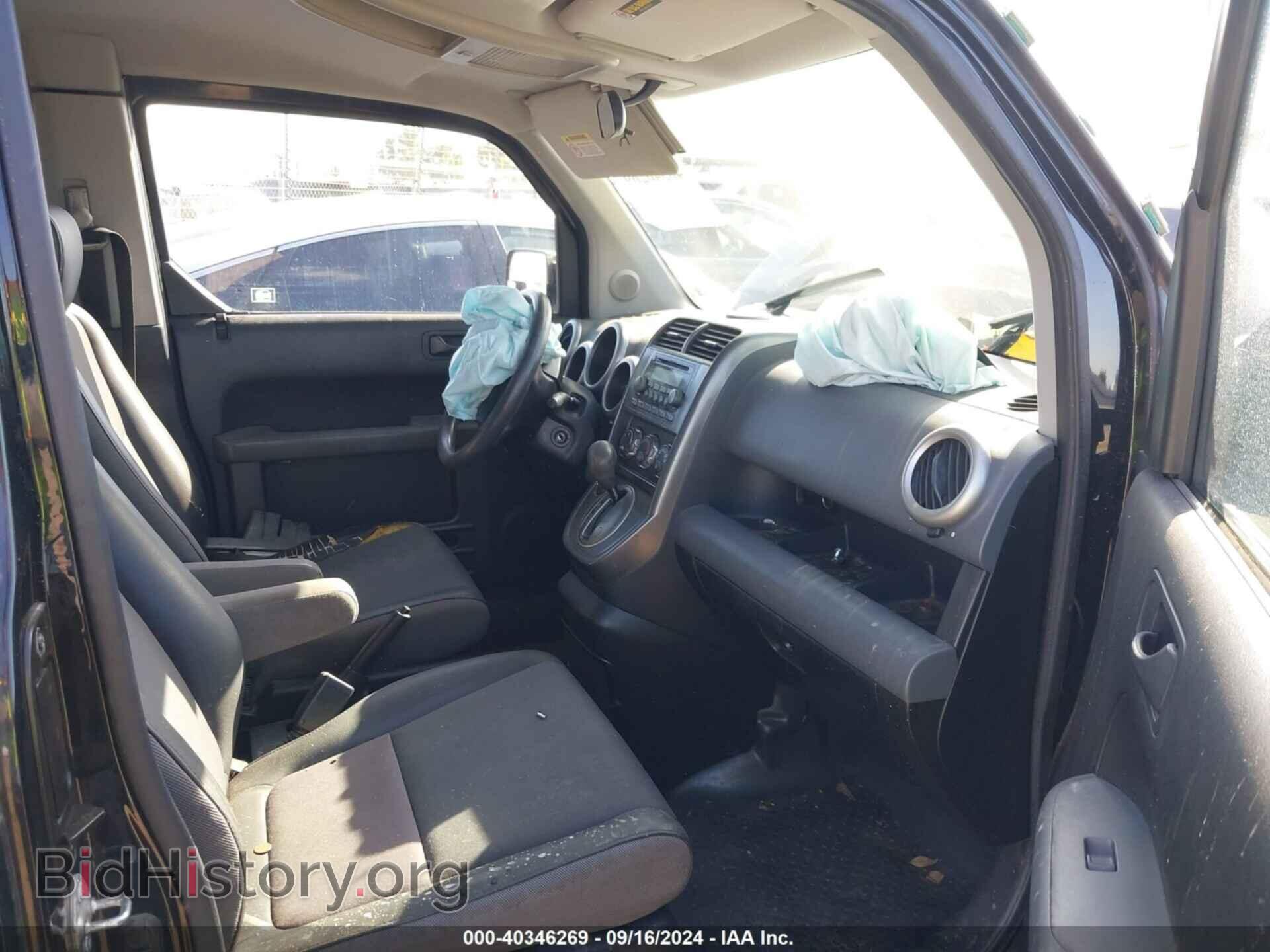 2006 HONDA ELEMENT - VIN: 5J6YH28706L023109 - Фото 5