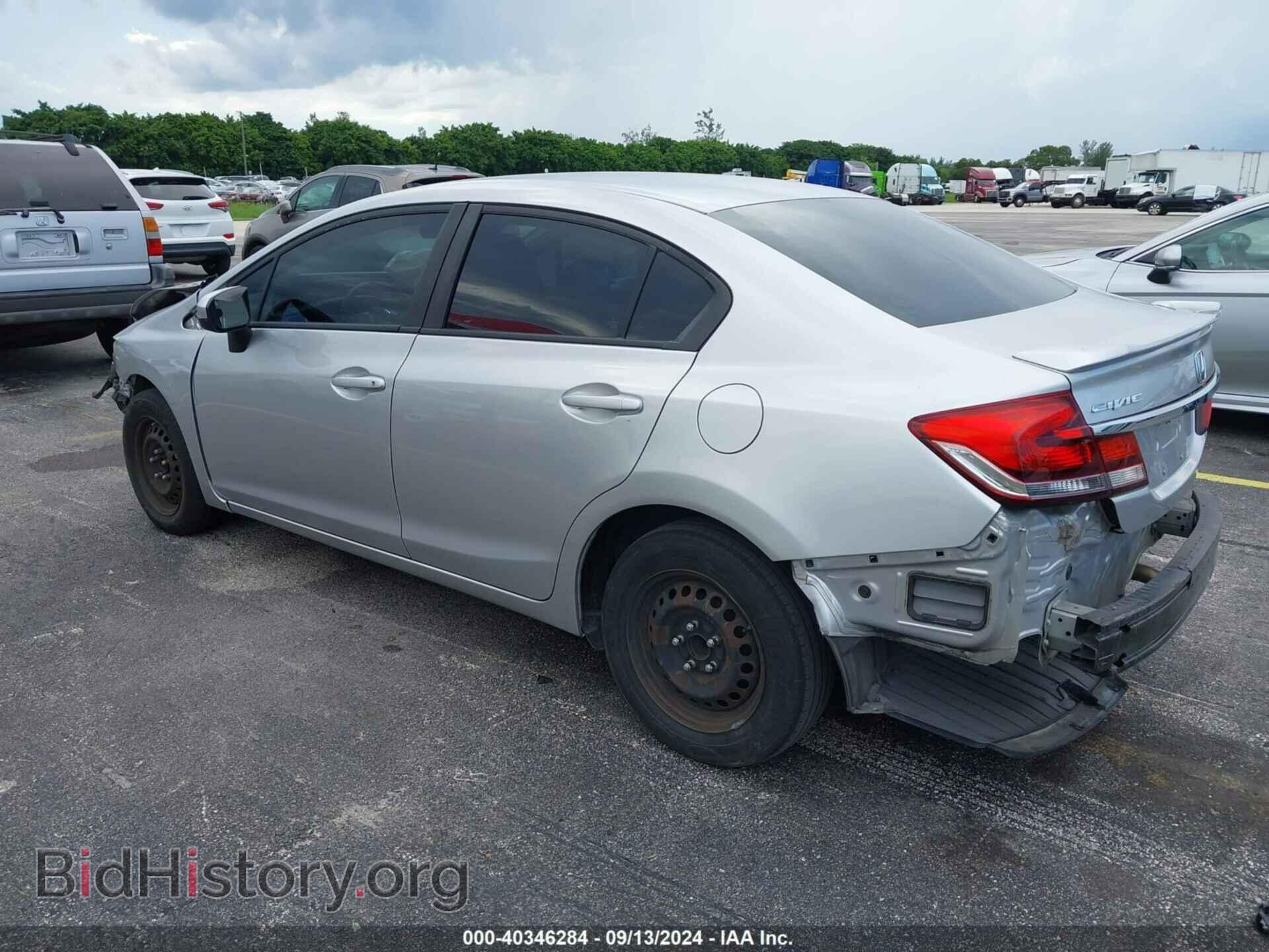 2014 HONDA CIVIC - VIN: 19XFB2F56EE030668 - Фото 3