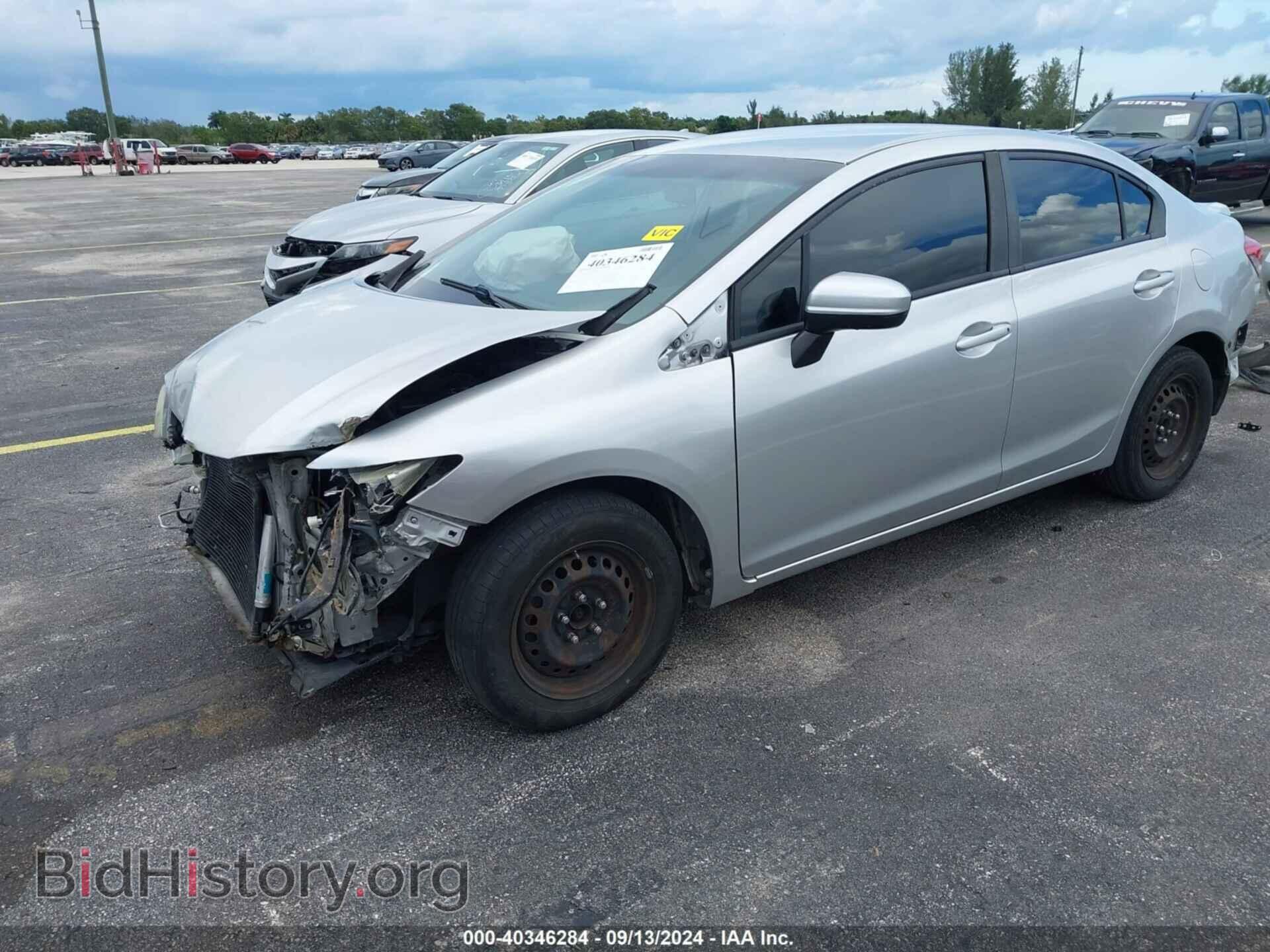 2014 HONDA CIVIC - VIN: 19XFB2F56EE030668 - Фото 22