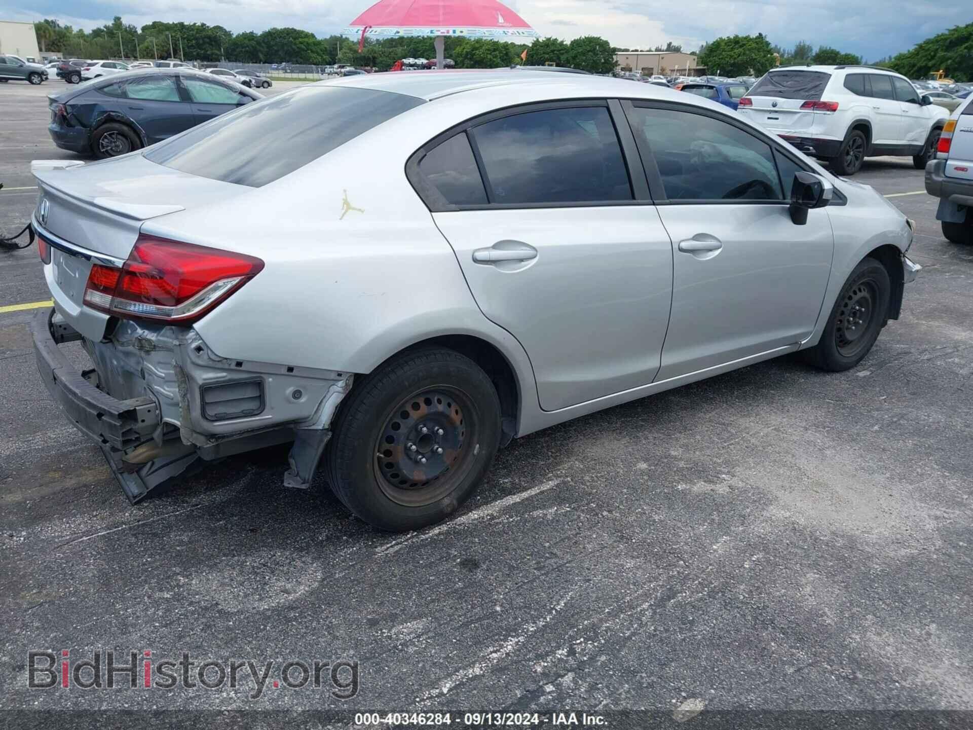 2014 HONDA CIVIC - VIN: 19XFB2F56EE030668 - Фото 4