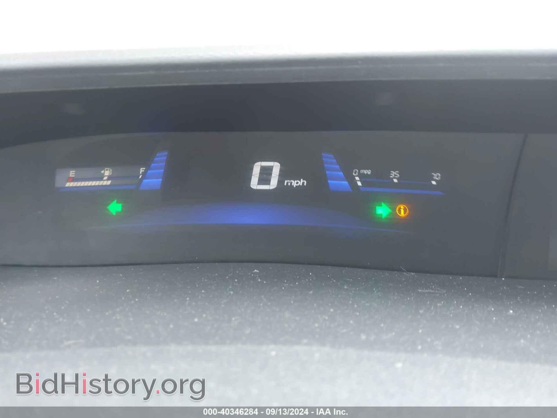 2014 HONDA CIVIC - VIN: 19XFB2F56EE030668 - Фото 7