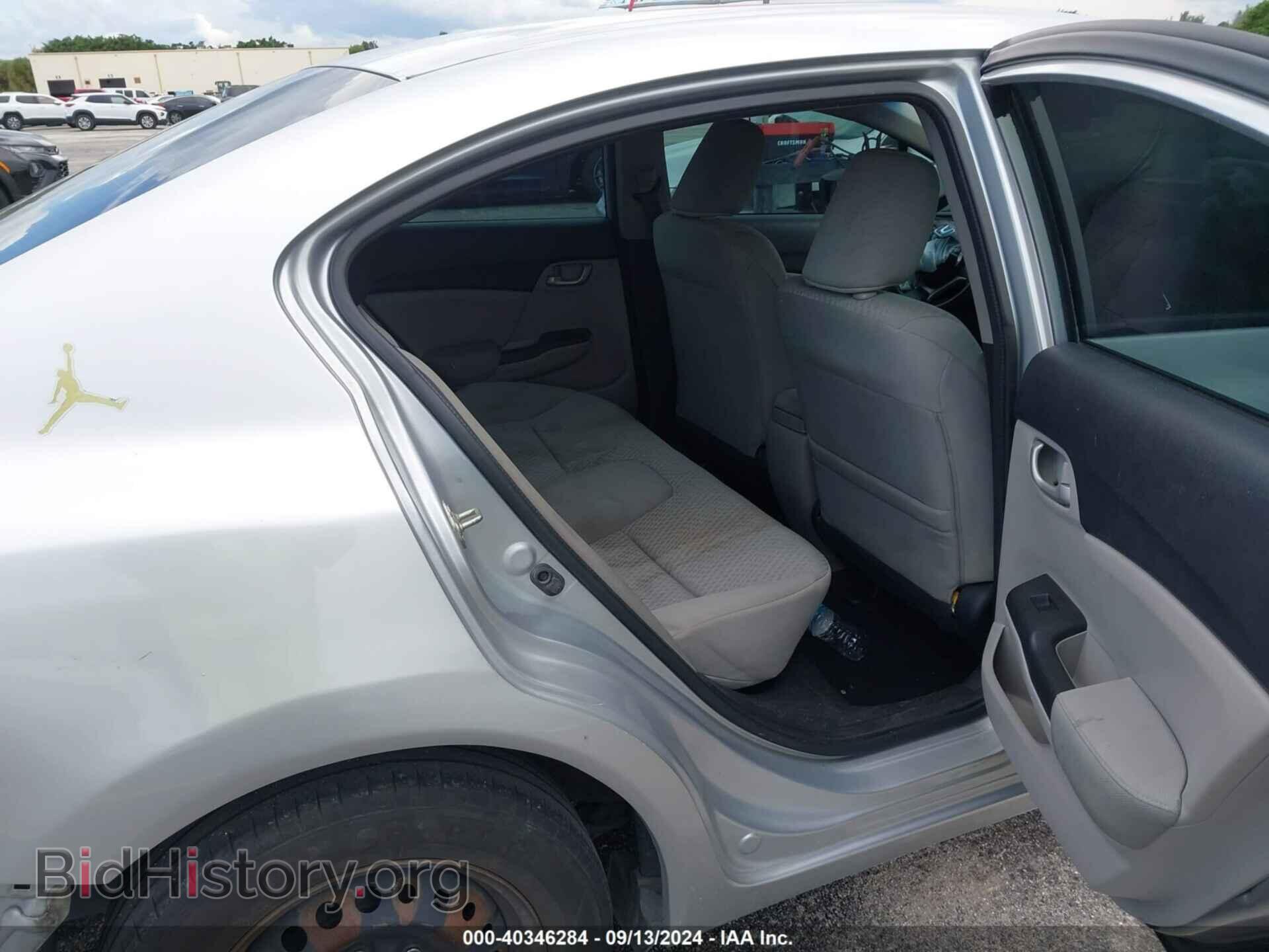 2014 HONDA CIVIC - VIN: 19XFB2F56EE030668 - Фото 8