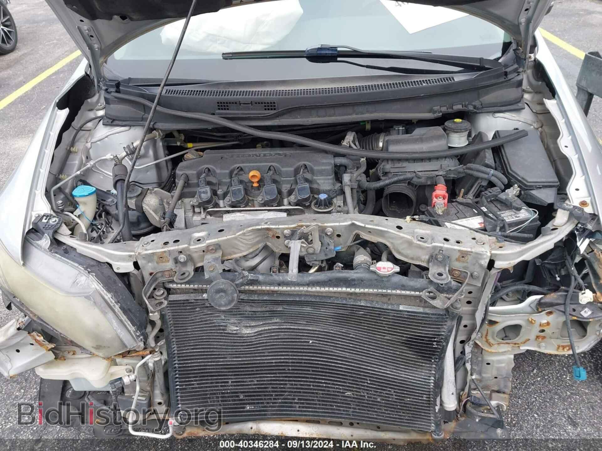 2014 HONDA CIVIC - VIN: 19XFB2F56EE030668 - Фото 10