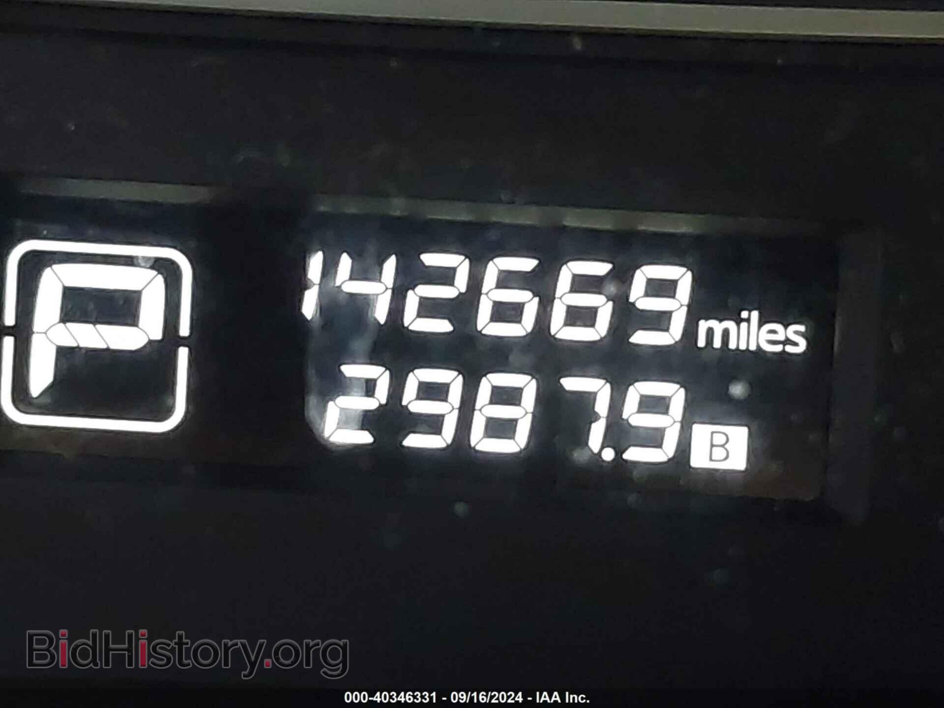 2015 NISSAN PATHFINDER - VIN: 5N1AR2MN2FC615115 - Фото 7