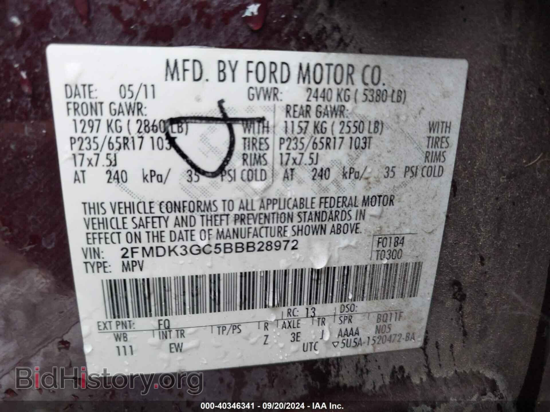 2011 FORD EDGE - VIN: 2FMDK3GC5BBB28972 - Фото 9