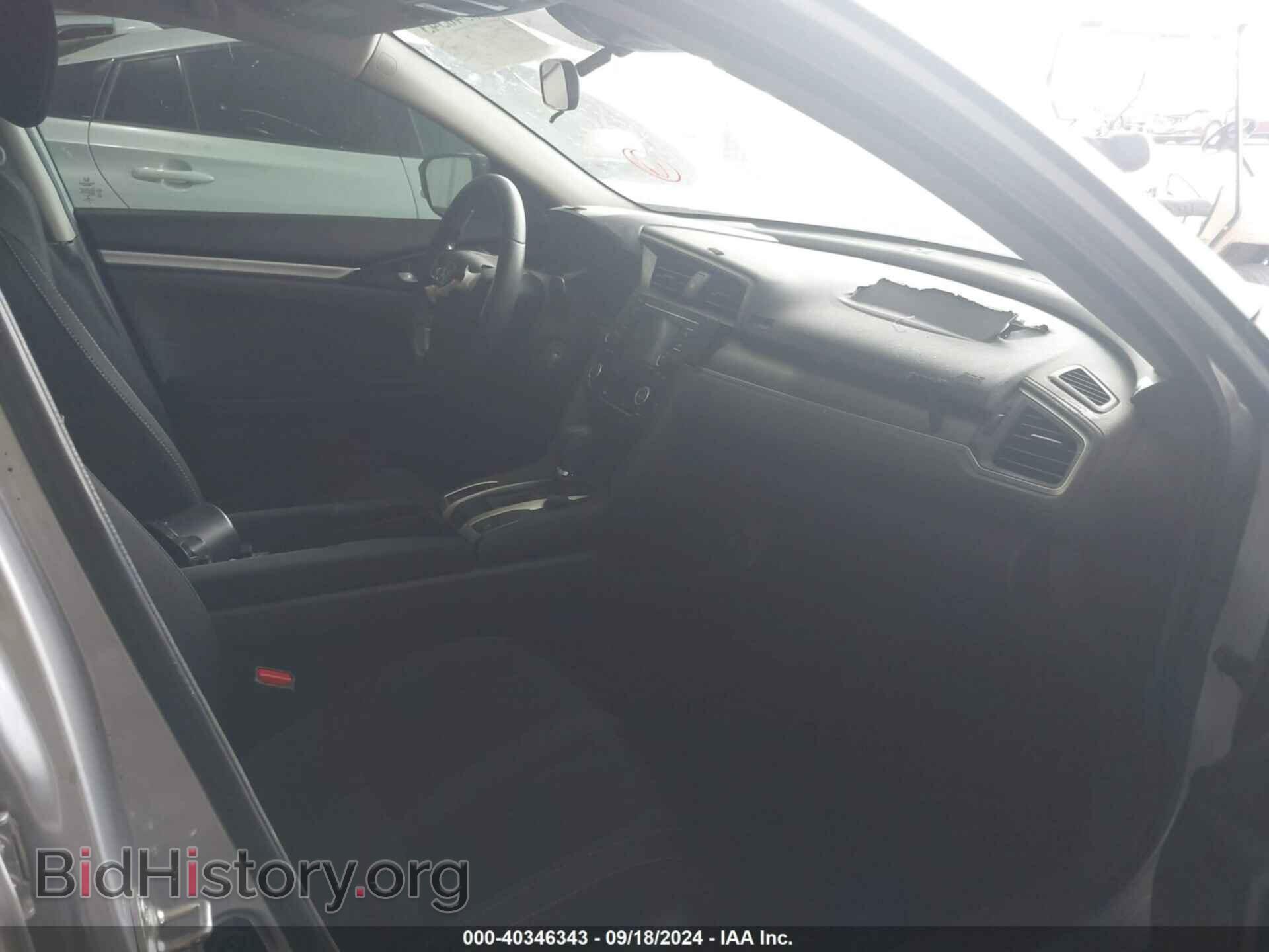 2020 HONDA CIVIC - VIN: 2HGFC2F65LH567363 - Фото 5