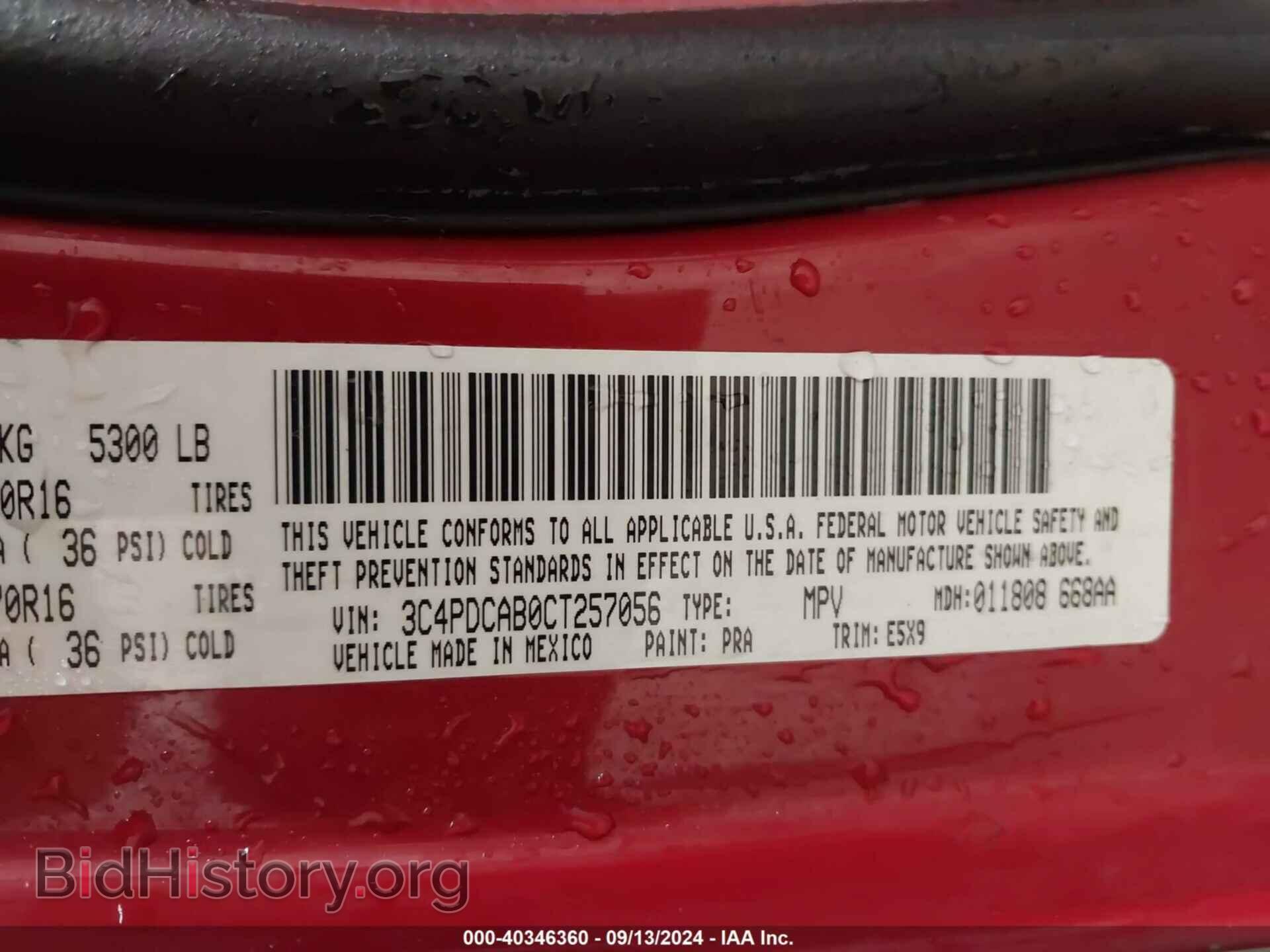 2012 DODGE JOURNEY - VIN: 3C4PDCAB0CT257056 - Фото 9