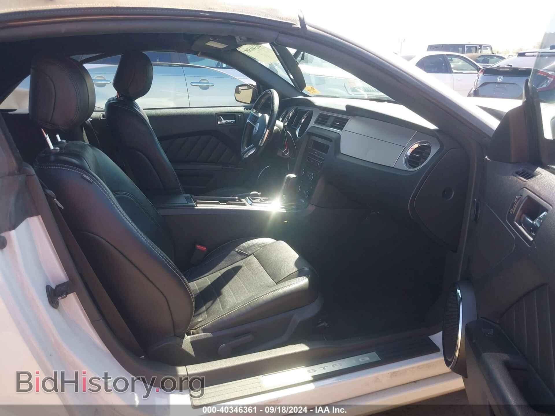 2014 FORD MUSTANG - VIN: 1ZVBP8EM2E5296872 - Фото 5