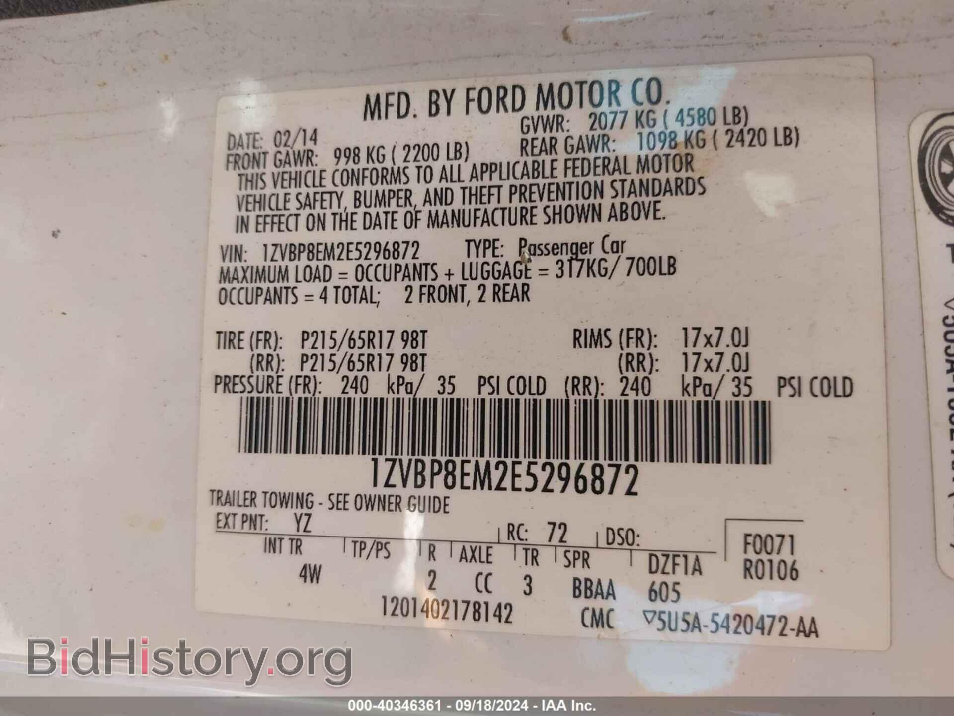 2014 FORD MUSTANG - VIN: 1ZVBP8EM2E5296872 - Фото 9