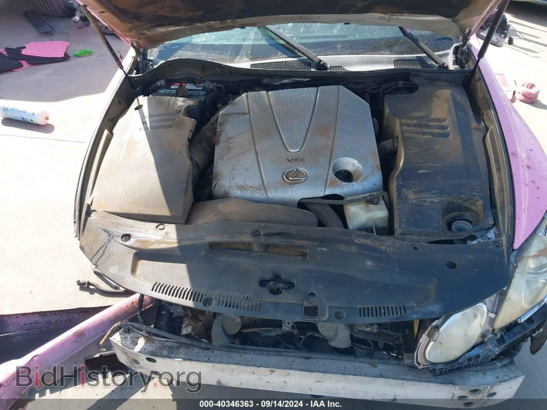 2007 LEXUS GS 350 - VIN: JTHBE96S470020378 - Фото 10