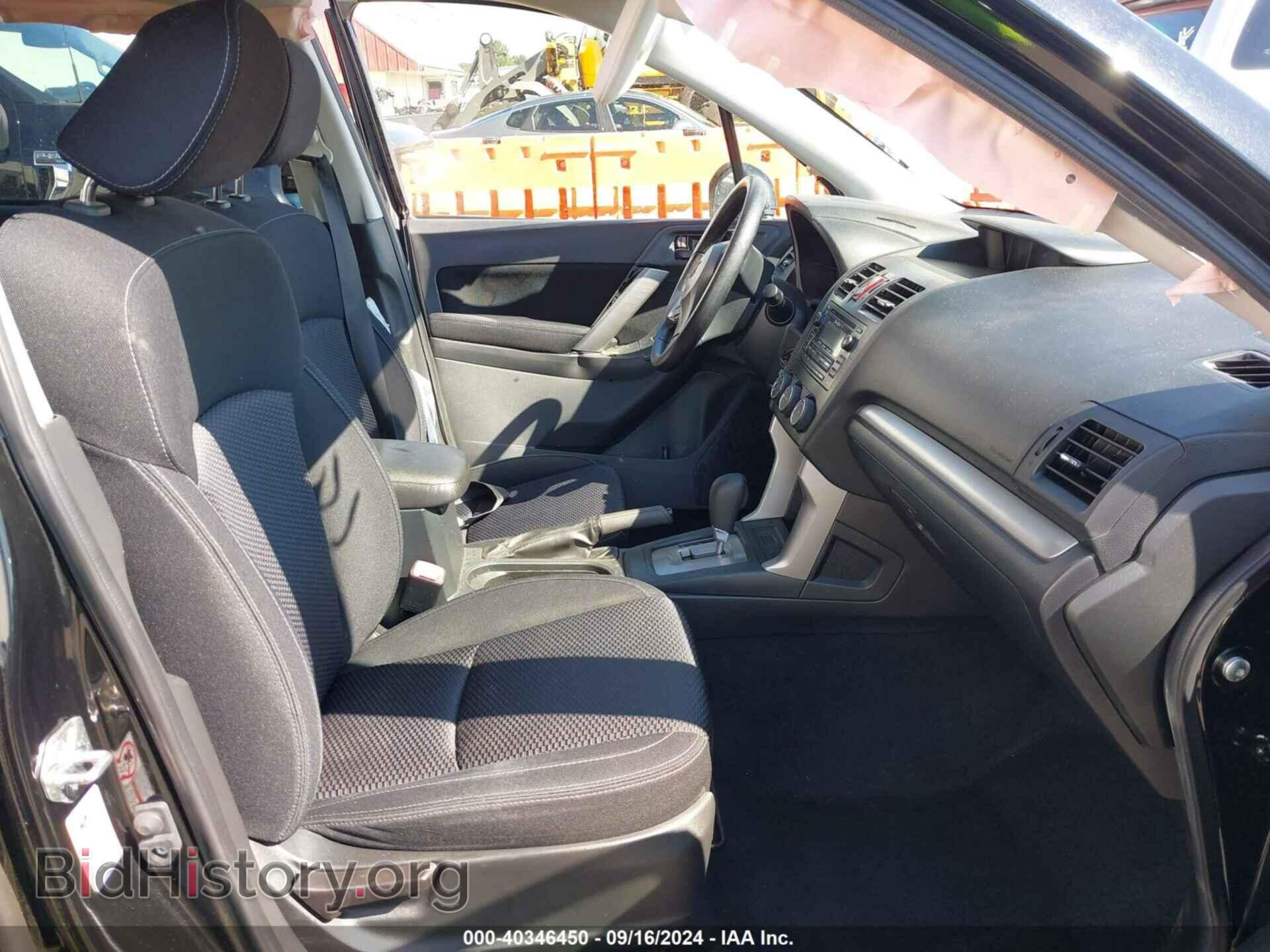 2015 SUBARU FORESTER - VIN: JF2SJADC7FH812049 - Фото 5