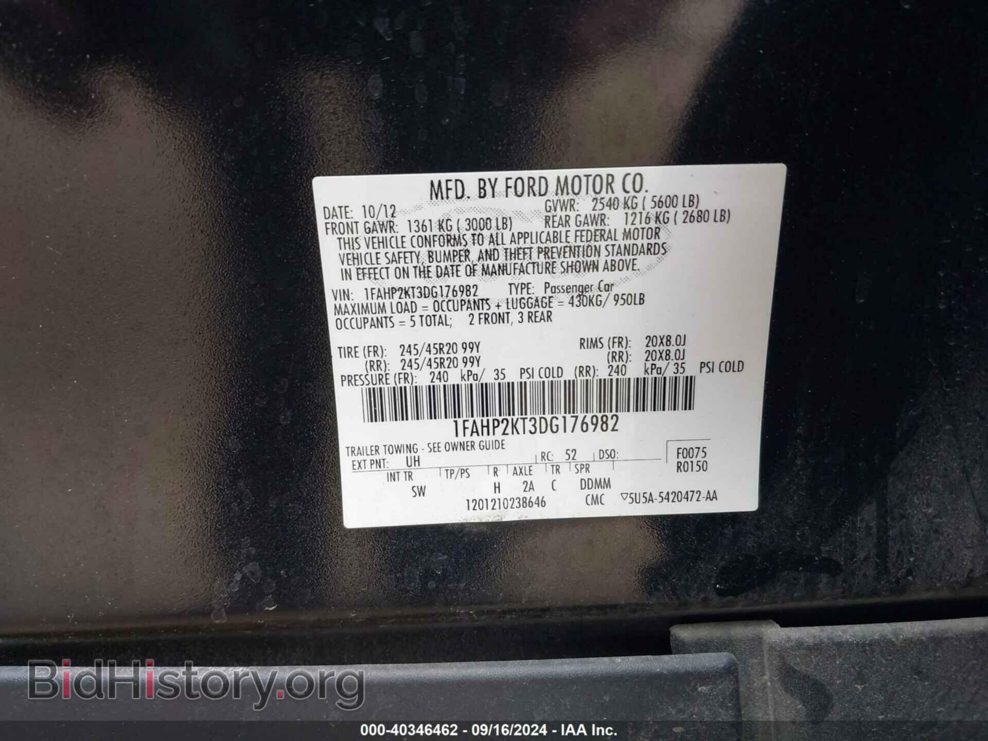 2013 FORD TAURUS - VIN: 1FAHP2KT3DG176982 - Фото 9