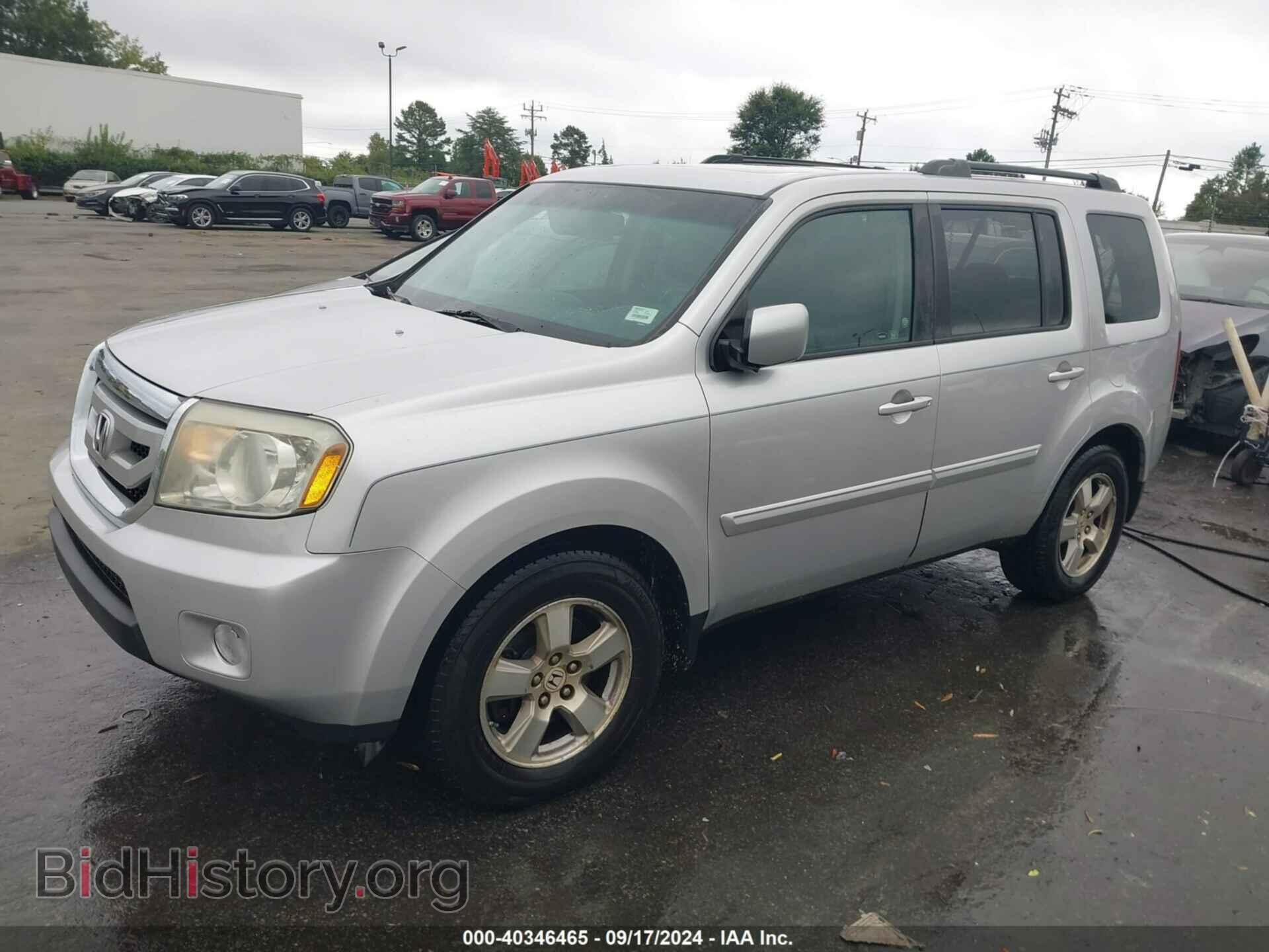 2009 HONDA PILOT - VIN: 5FNYF48509B030462 - Photo 2