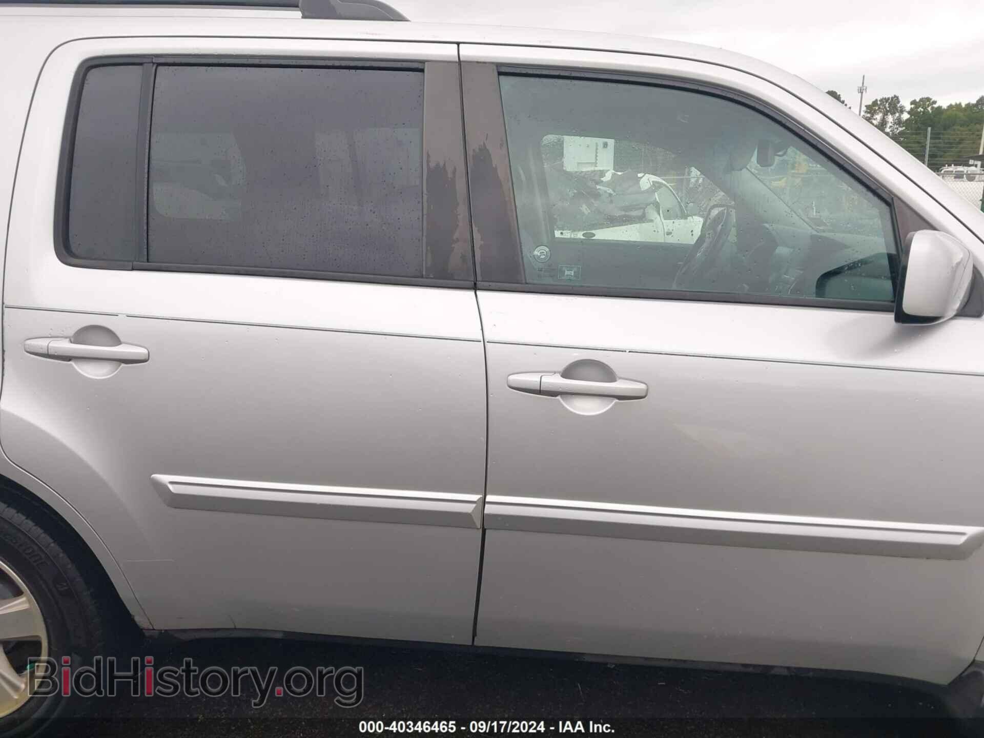 2009 HONDA PILOT - VIN: 5FNYF48509B030462 - Photo 13