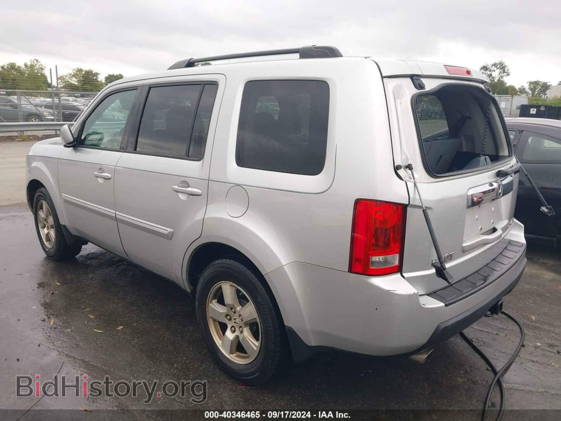2009 HONDA PILOT - VIN: 5FNYF48509B030462 - Photo 3