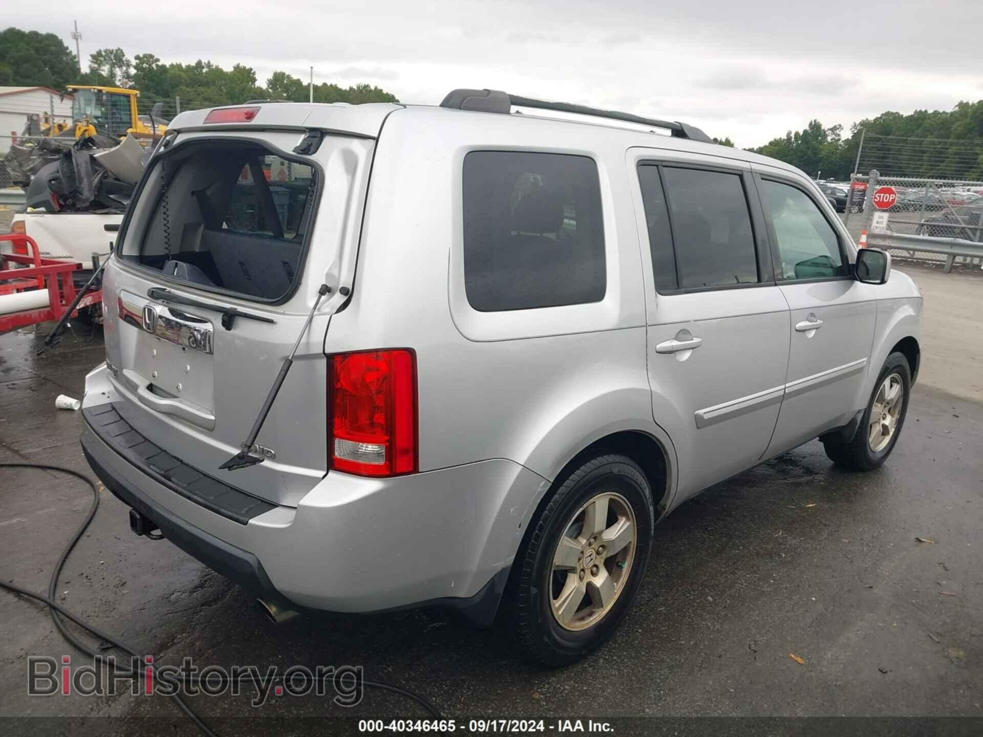 2009 HONDA PILOT - VIN: 5FNYF48509B030462 - Photo 4