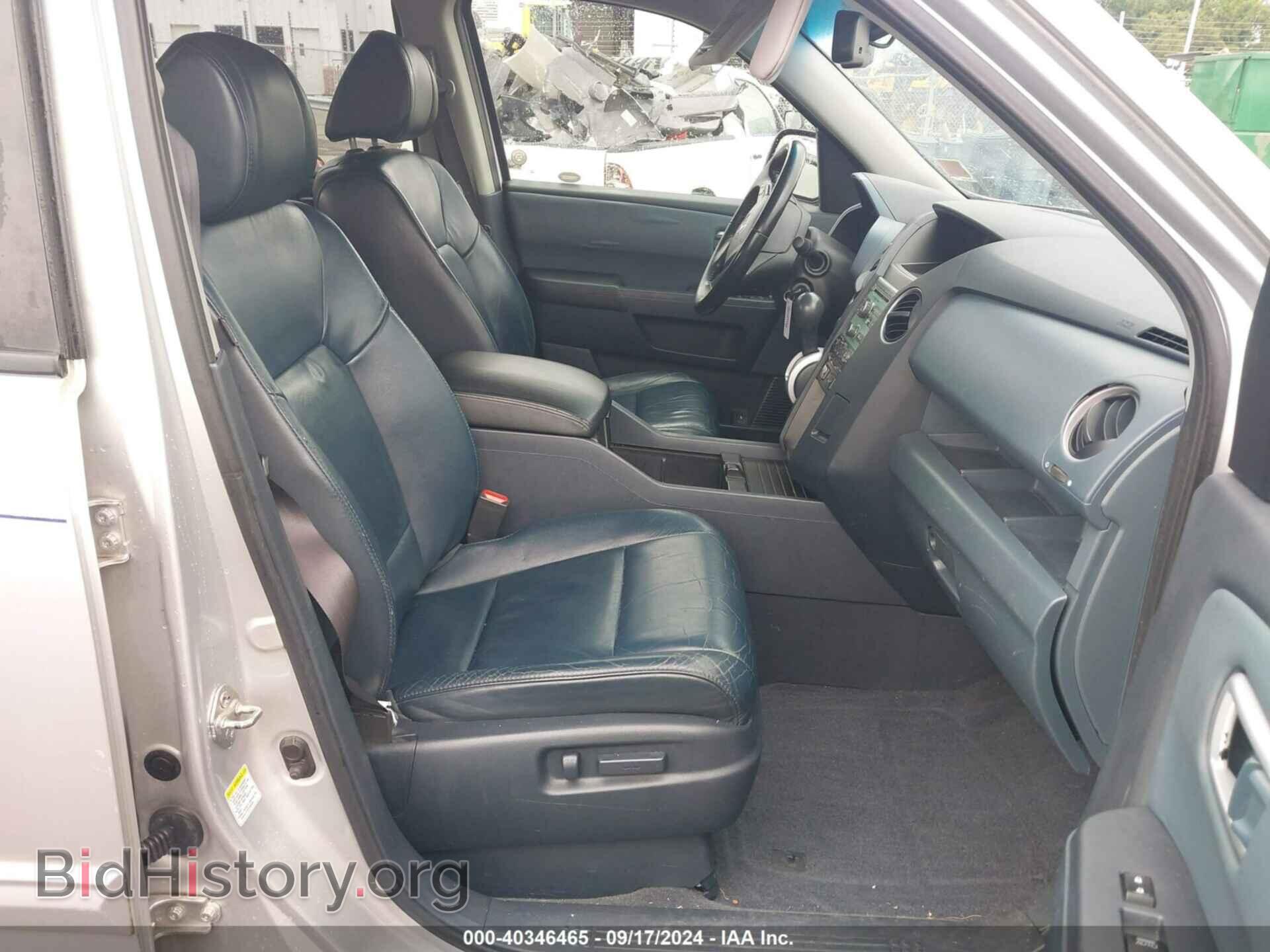 2009 HONDA PILOT - VIN: 5FNYF48509B030462 - Photo 5