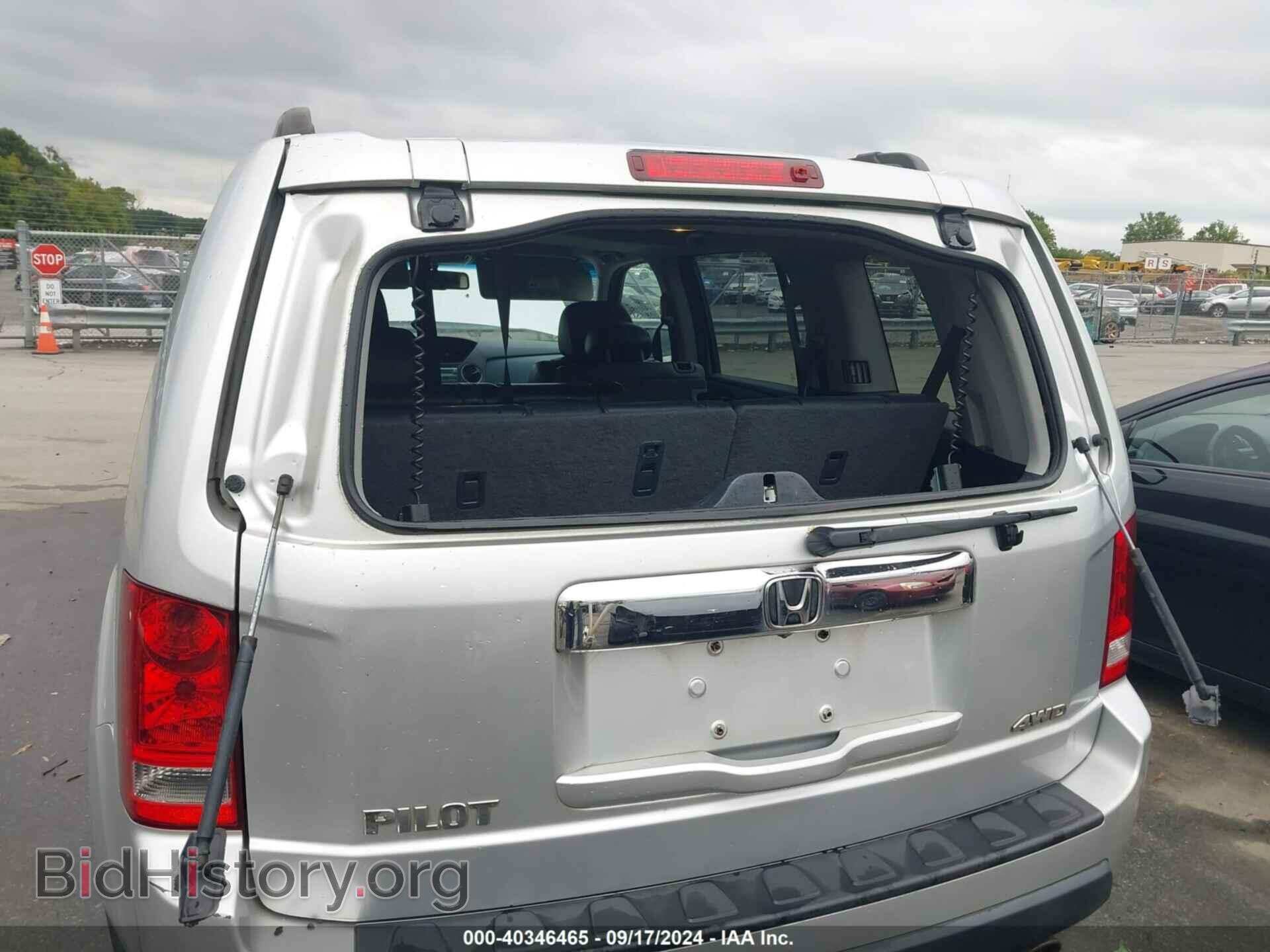 2009 HONDA PILOT - VIN: 5FNYF48509B030462 - Photo 6