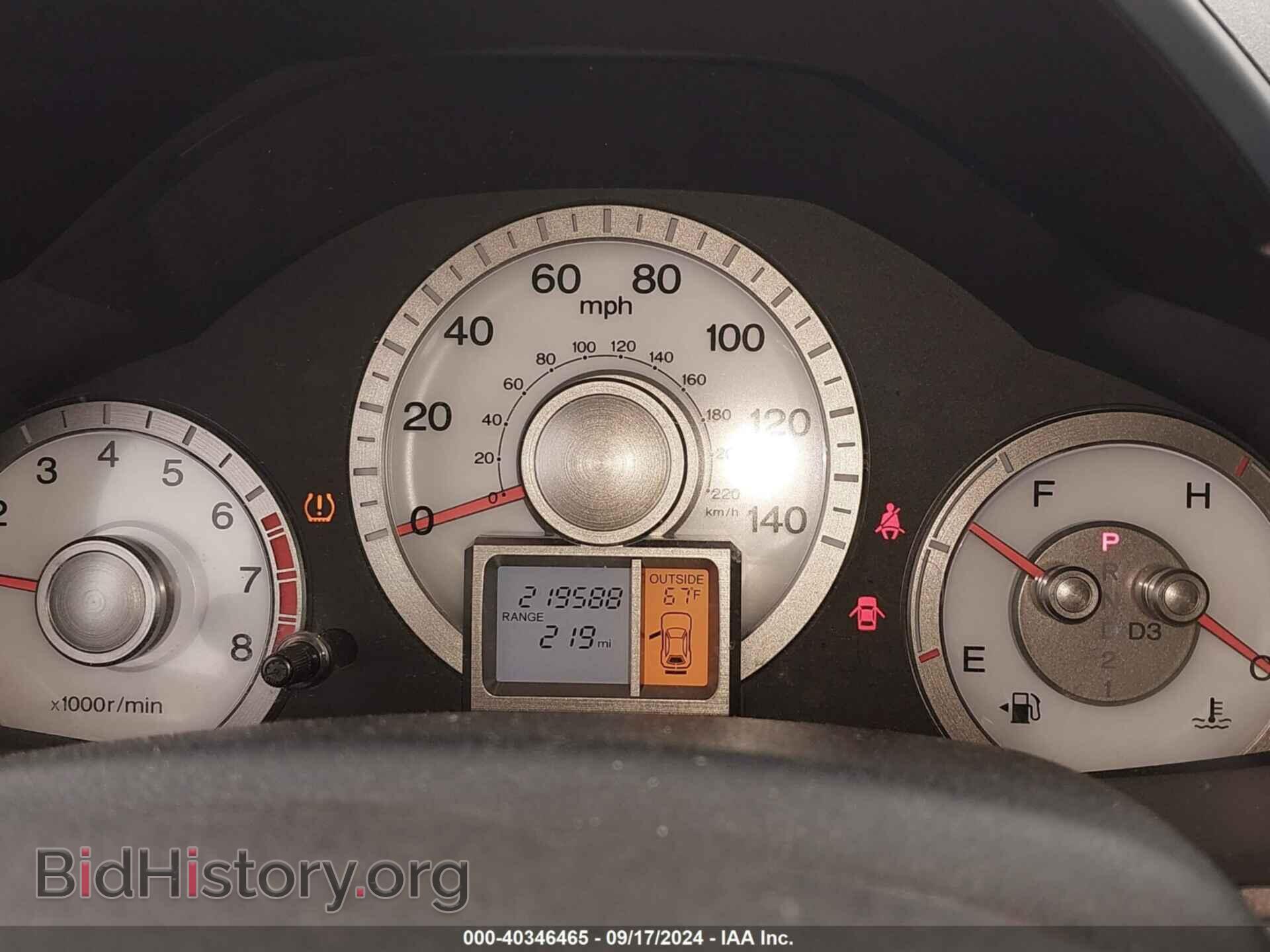 2009 HONDA PILOT - VIN: 5FNYF48509B030462 - Photo 7