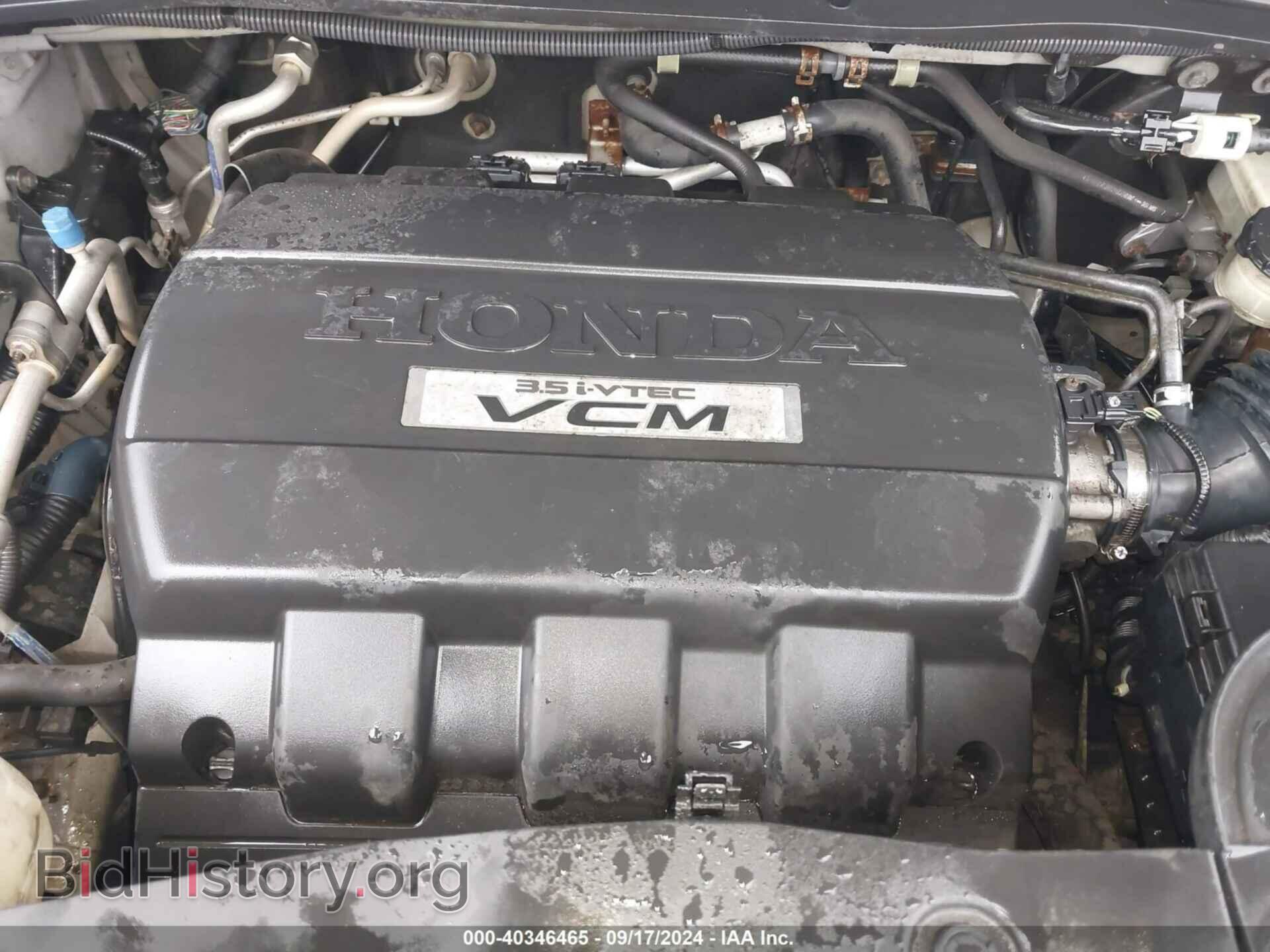 2009 HONDA PILOT - VIN: 5FNYF48509B030462 - Photo 10