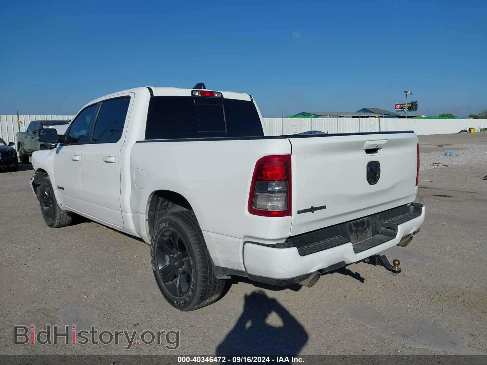 2022 RAM 1500 - VIN: 1C6RREFT7NN382525 - Фото 3