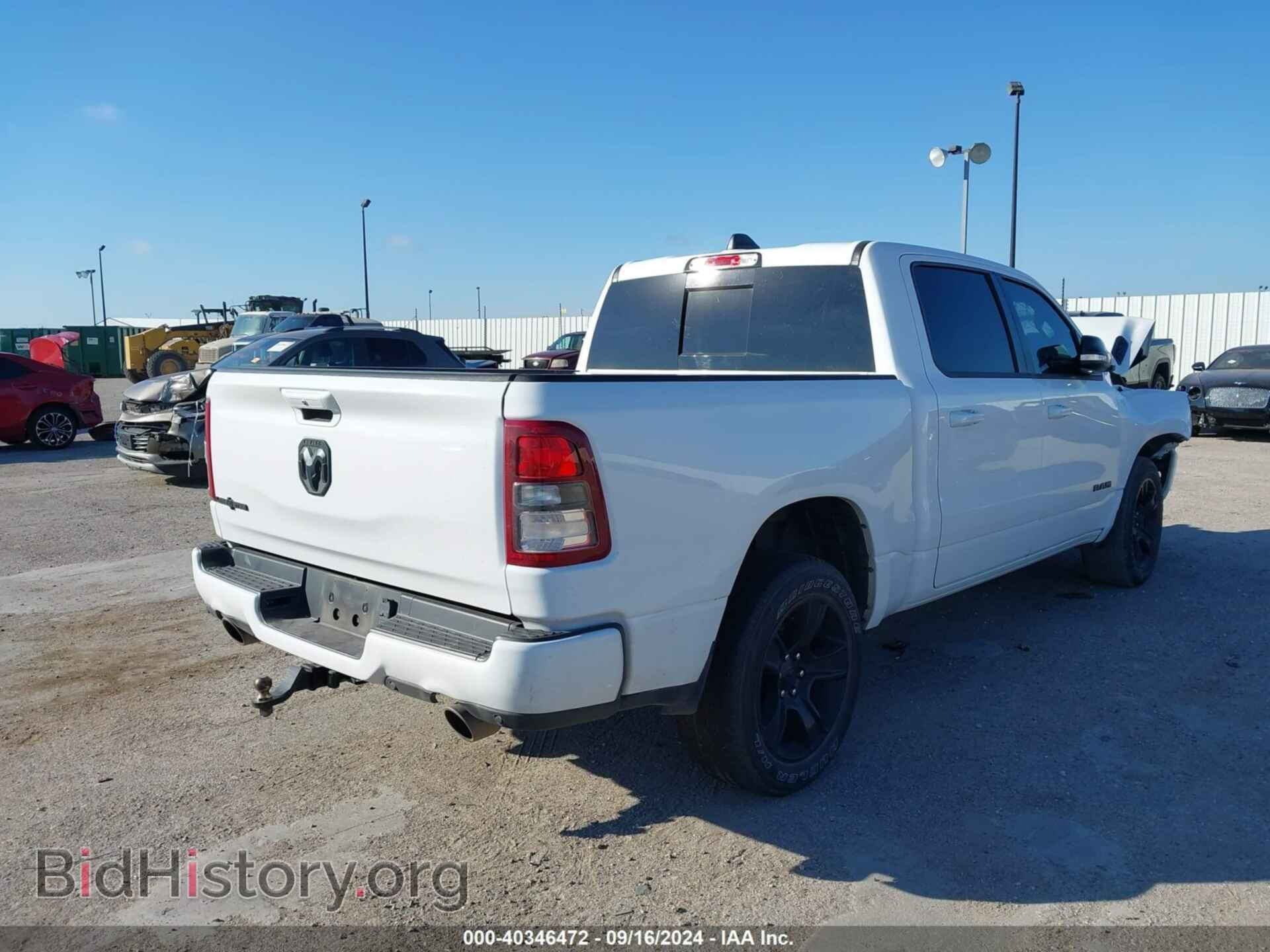 2022 RAM 1500 - VIN: 1C6RREFT7NN382525 - Фото 4